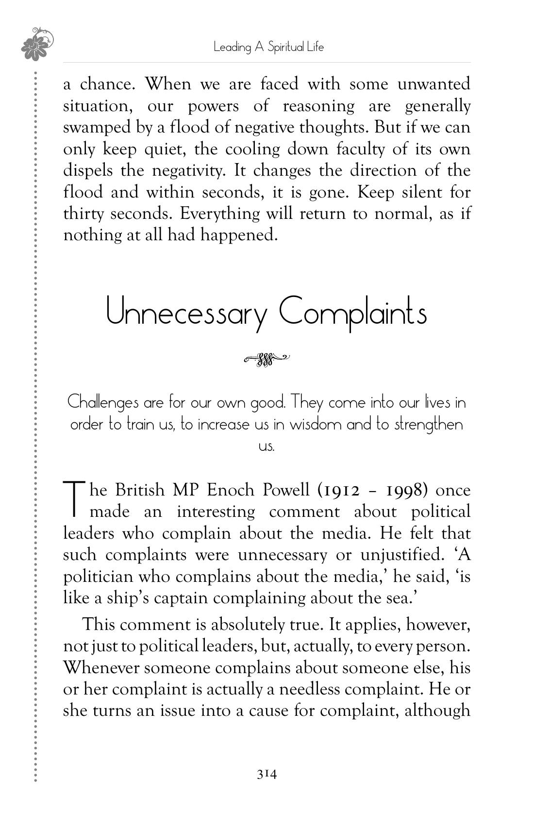 The printed page