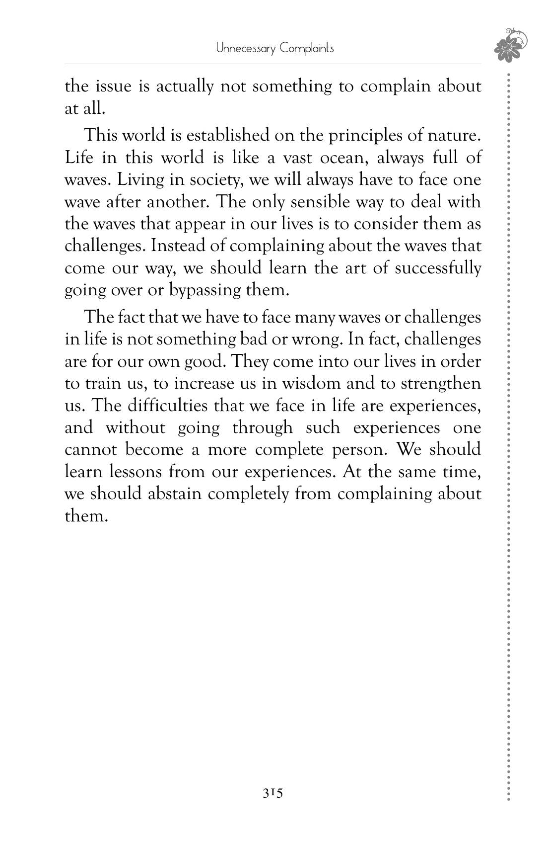 The printed page