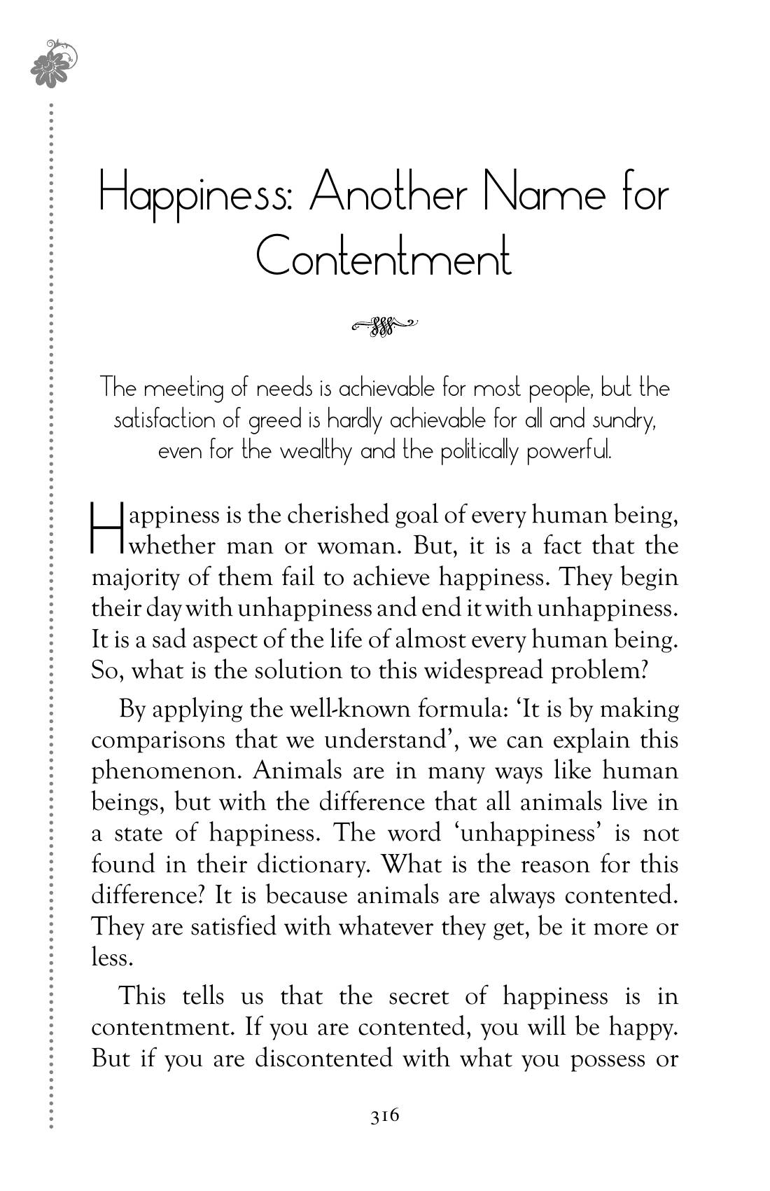 The printed page