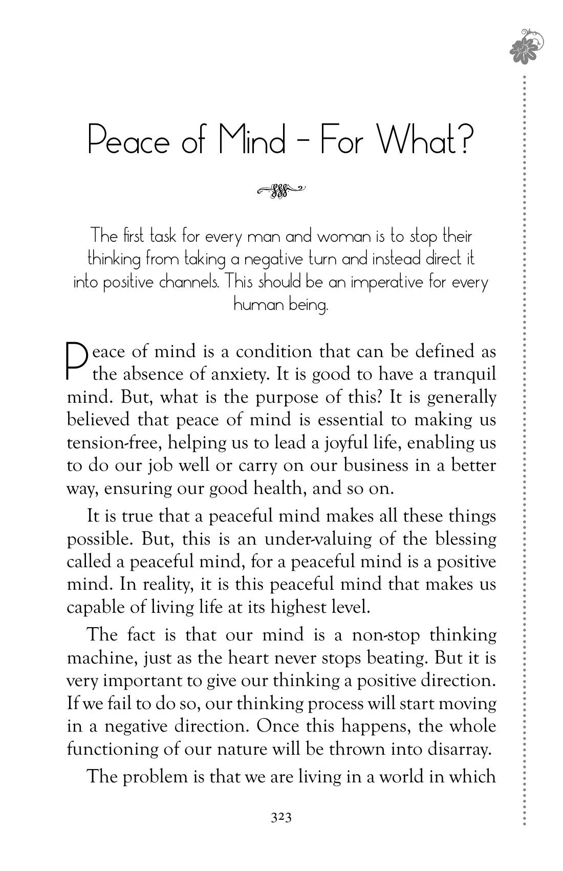The printed page