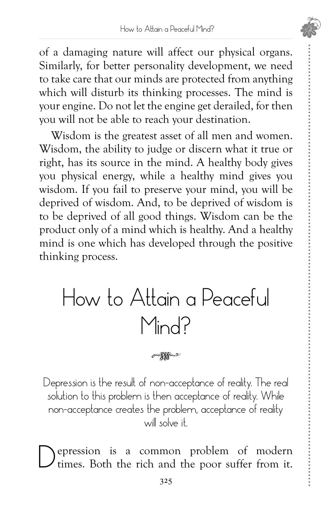 The printed page