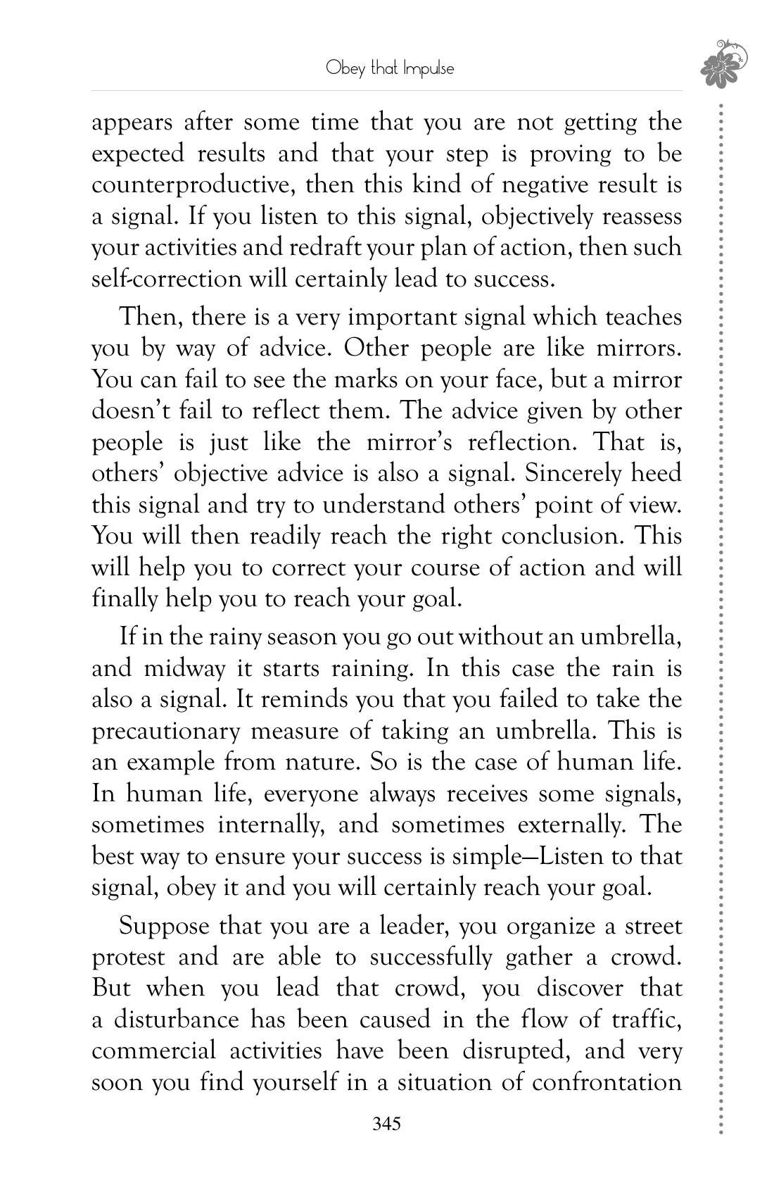The printed page