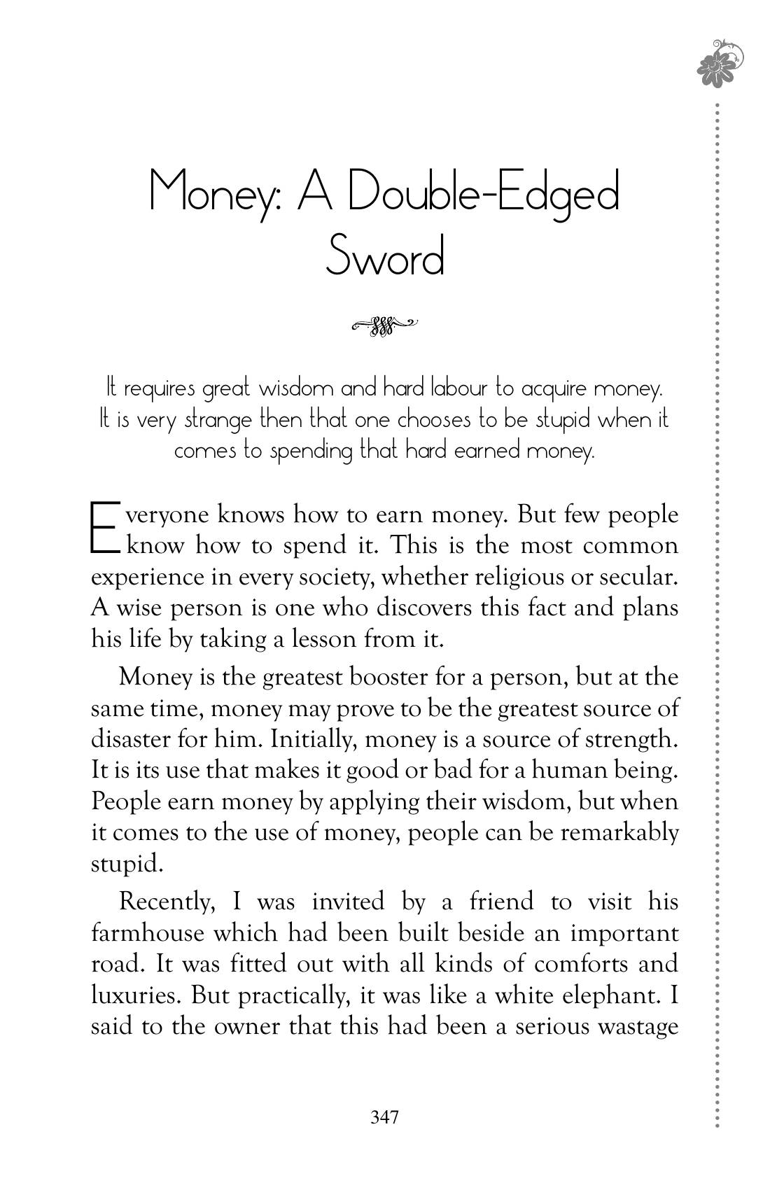 The printed page