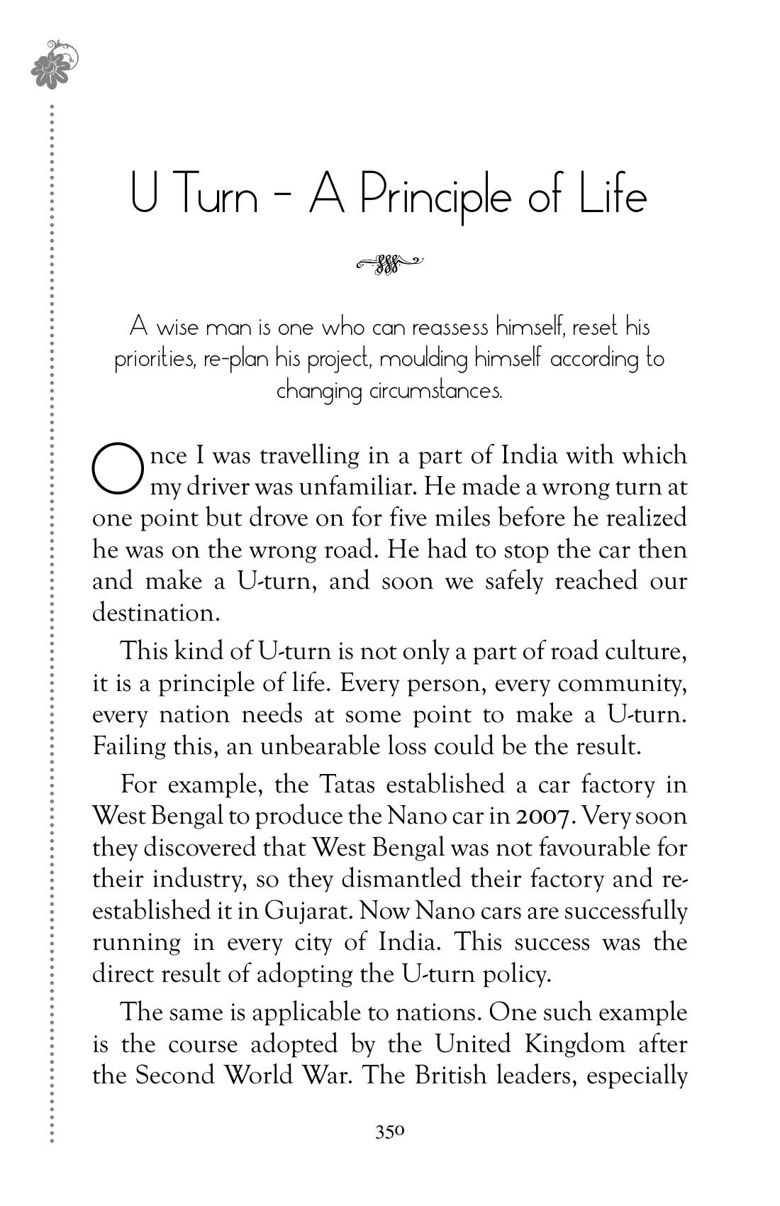The printed page