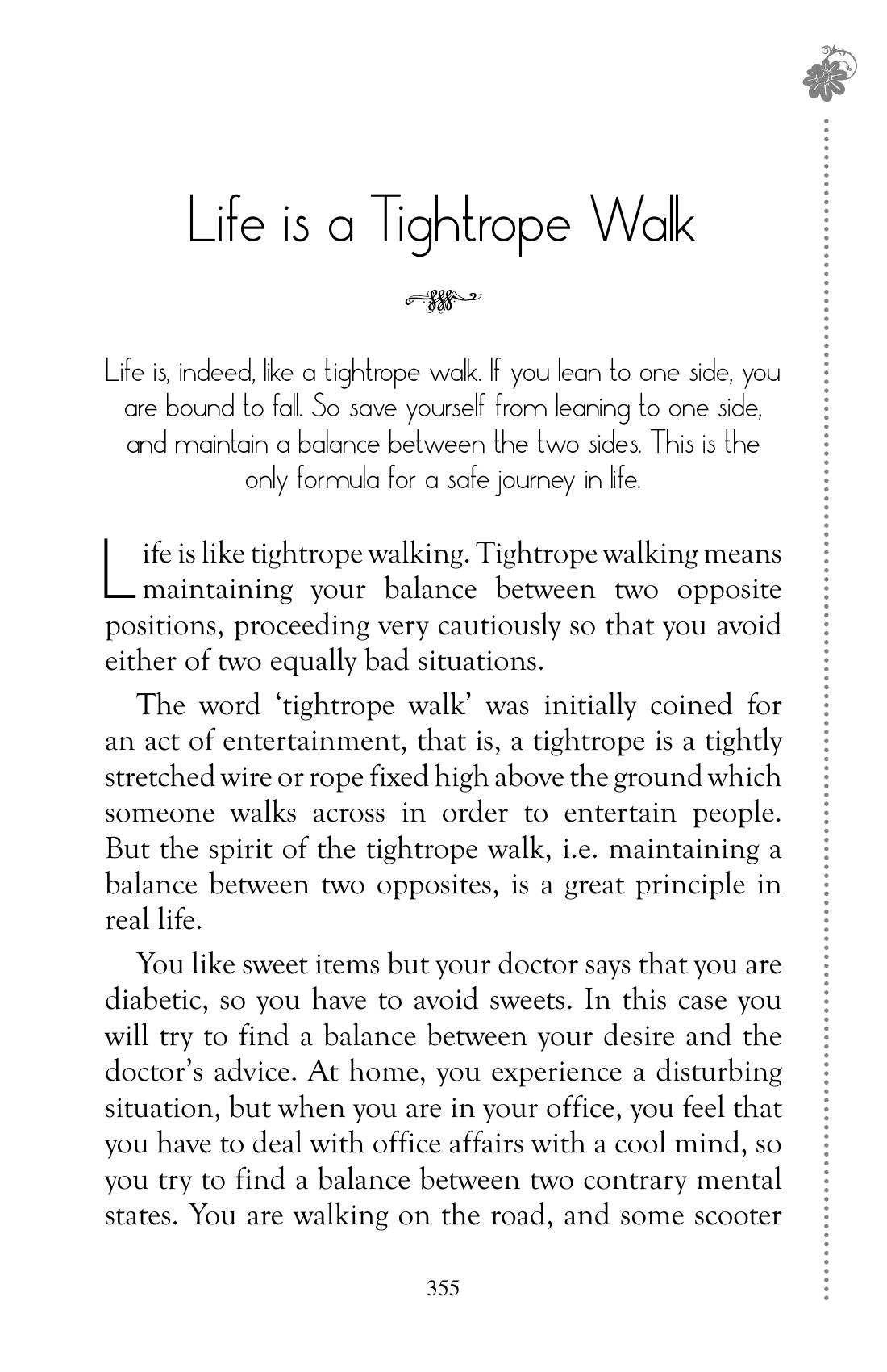 The printed page