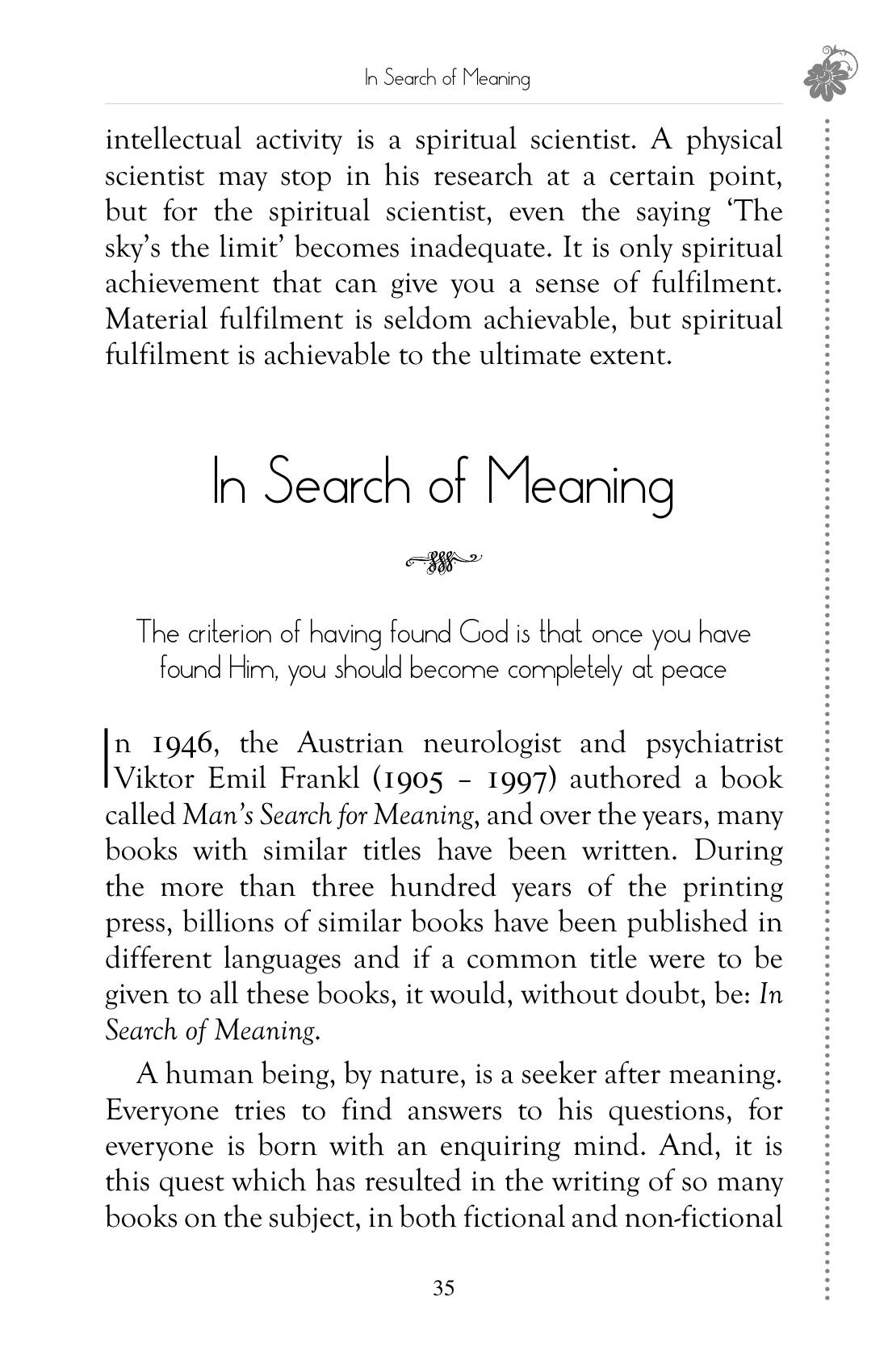The printed page