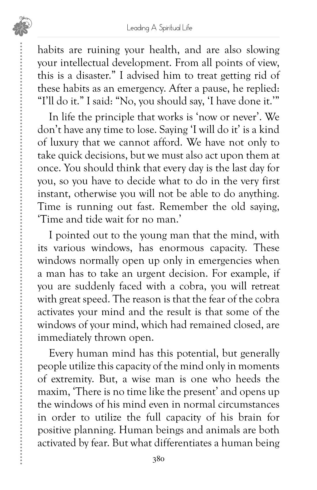 The printed page