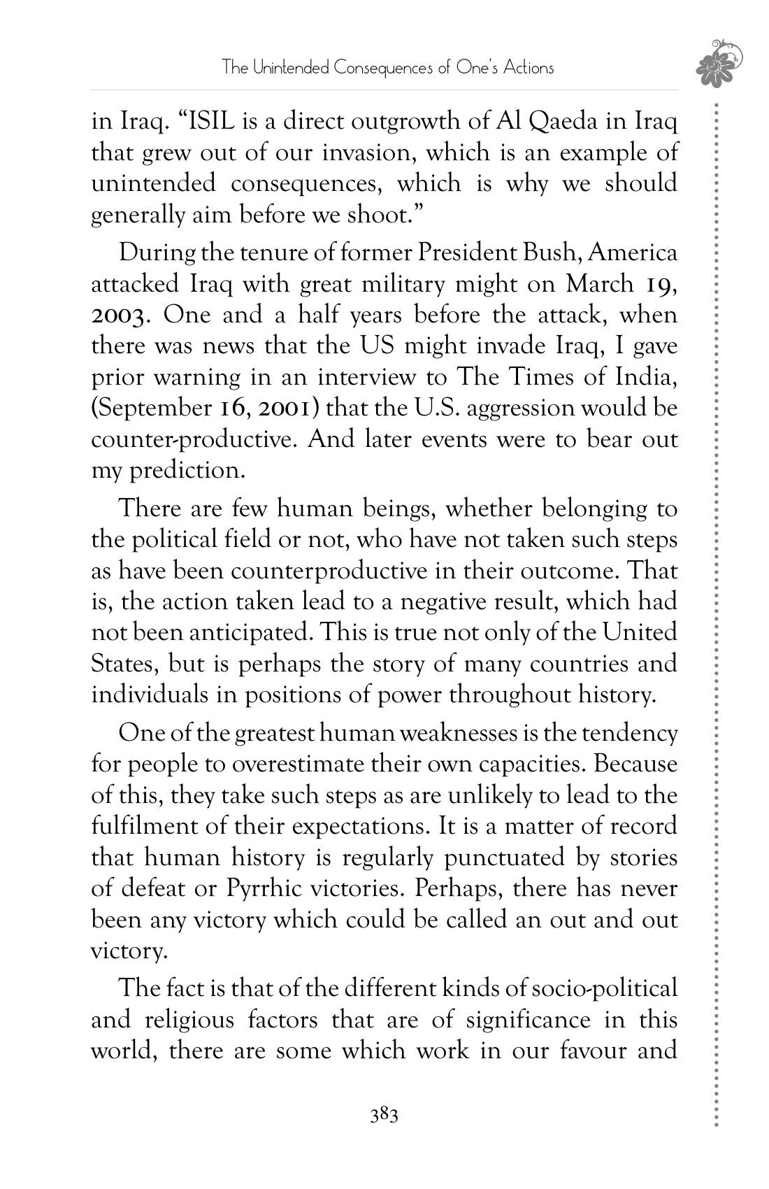 The printed page