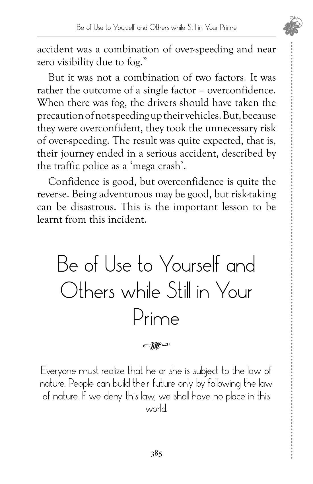 The printed page