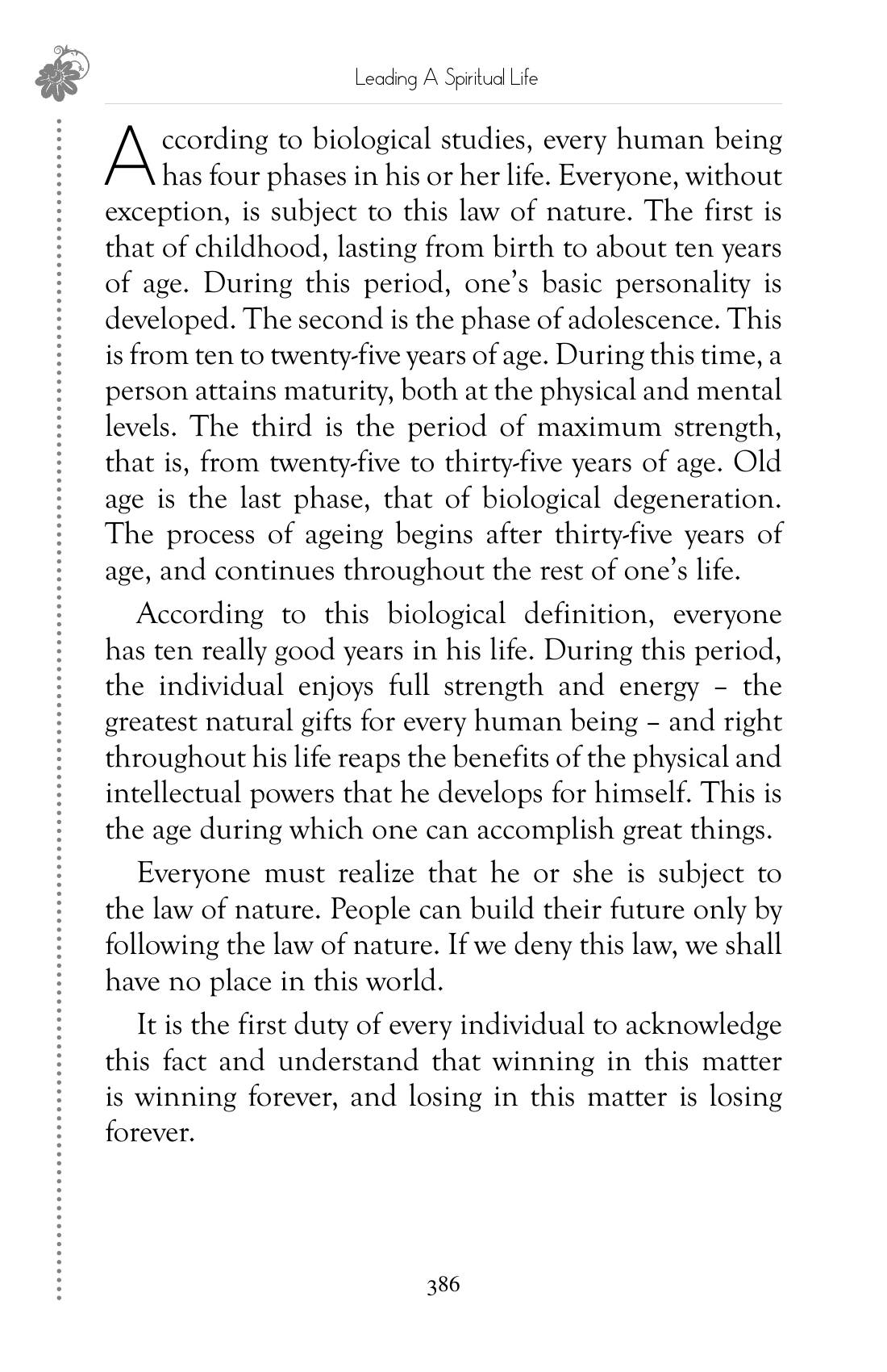 The printed page