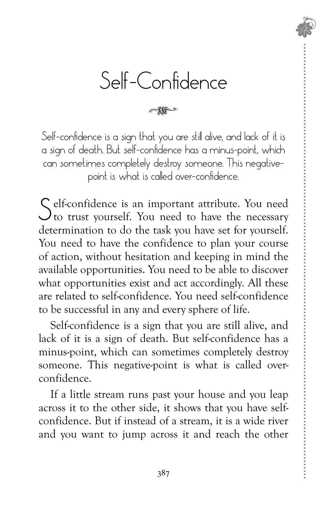 The printed page