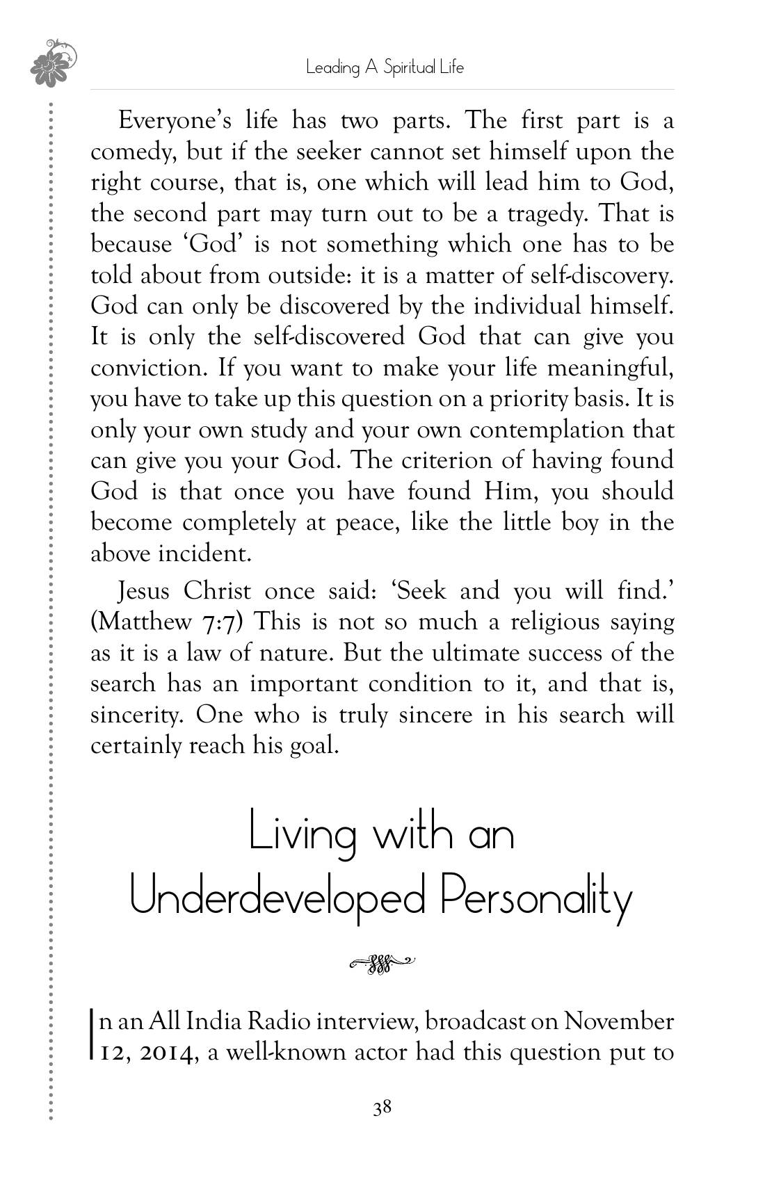 The printed page
