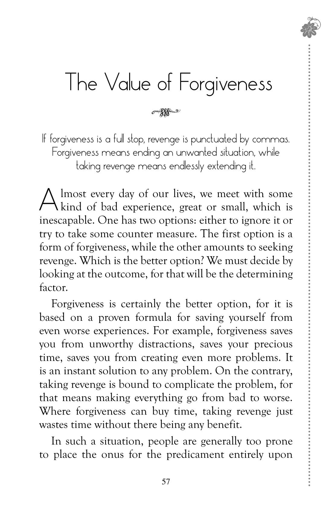 The printed page