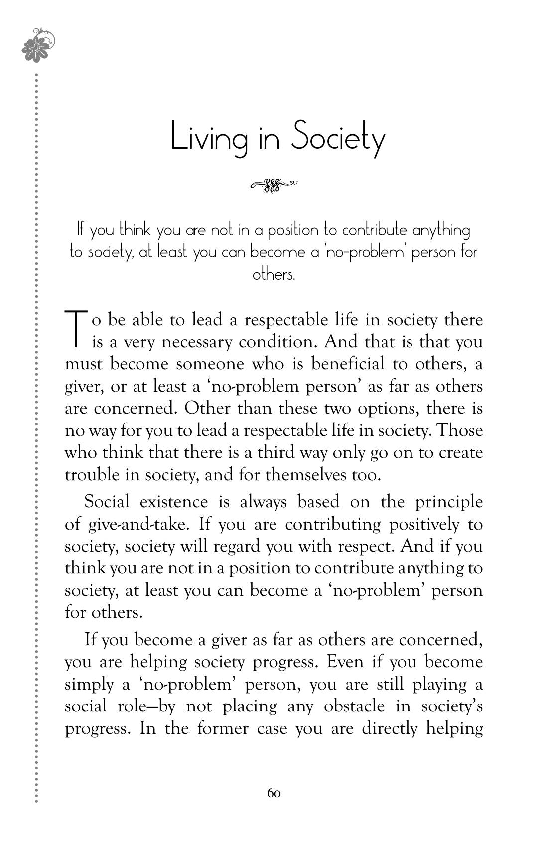 The printed page