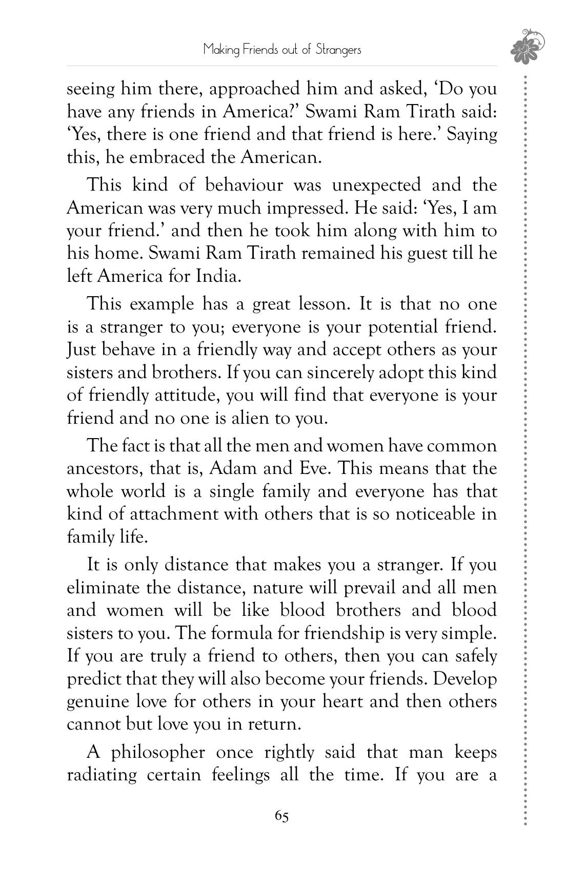 The printed page