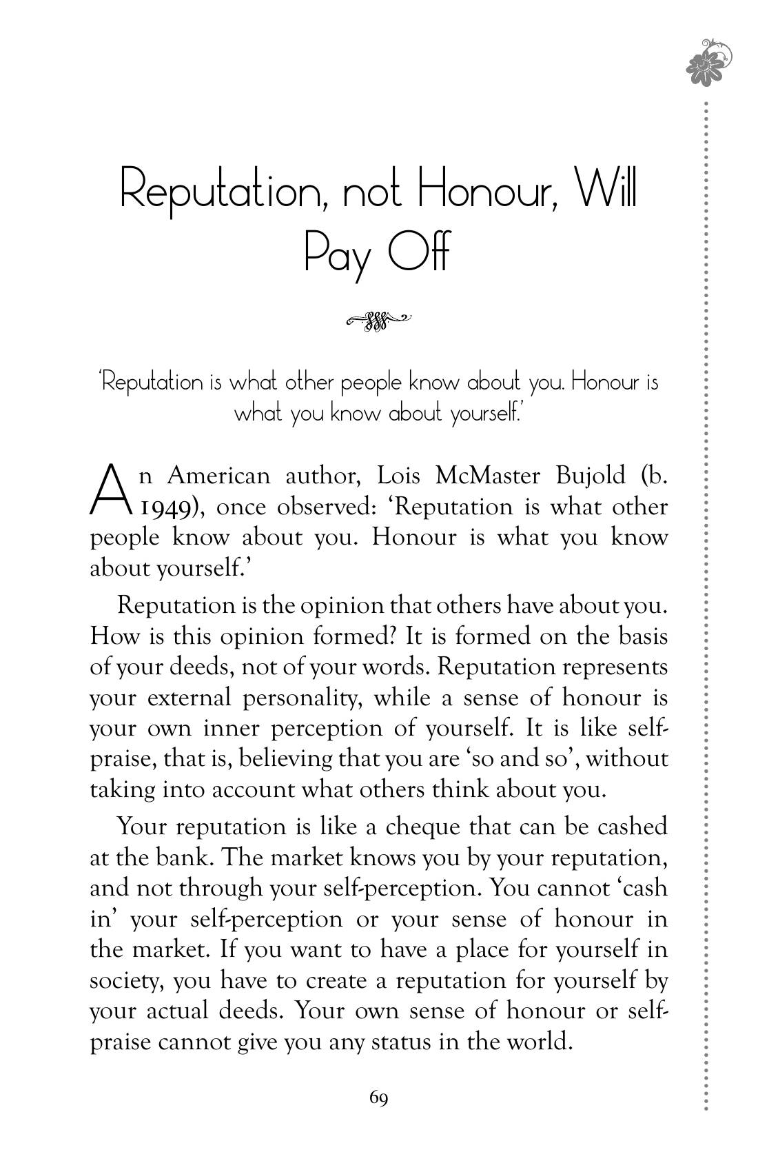 The printed page