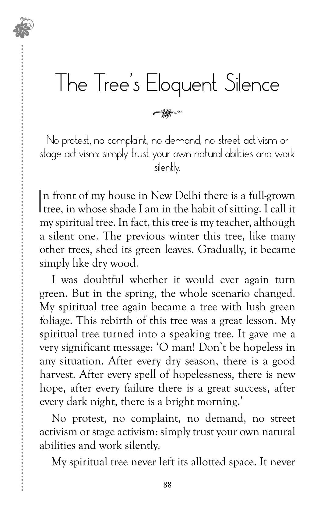 The printed page