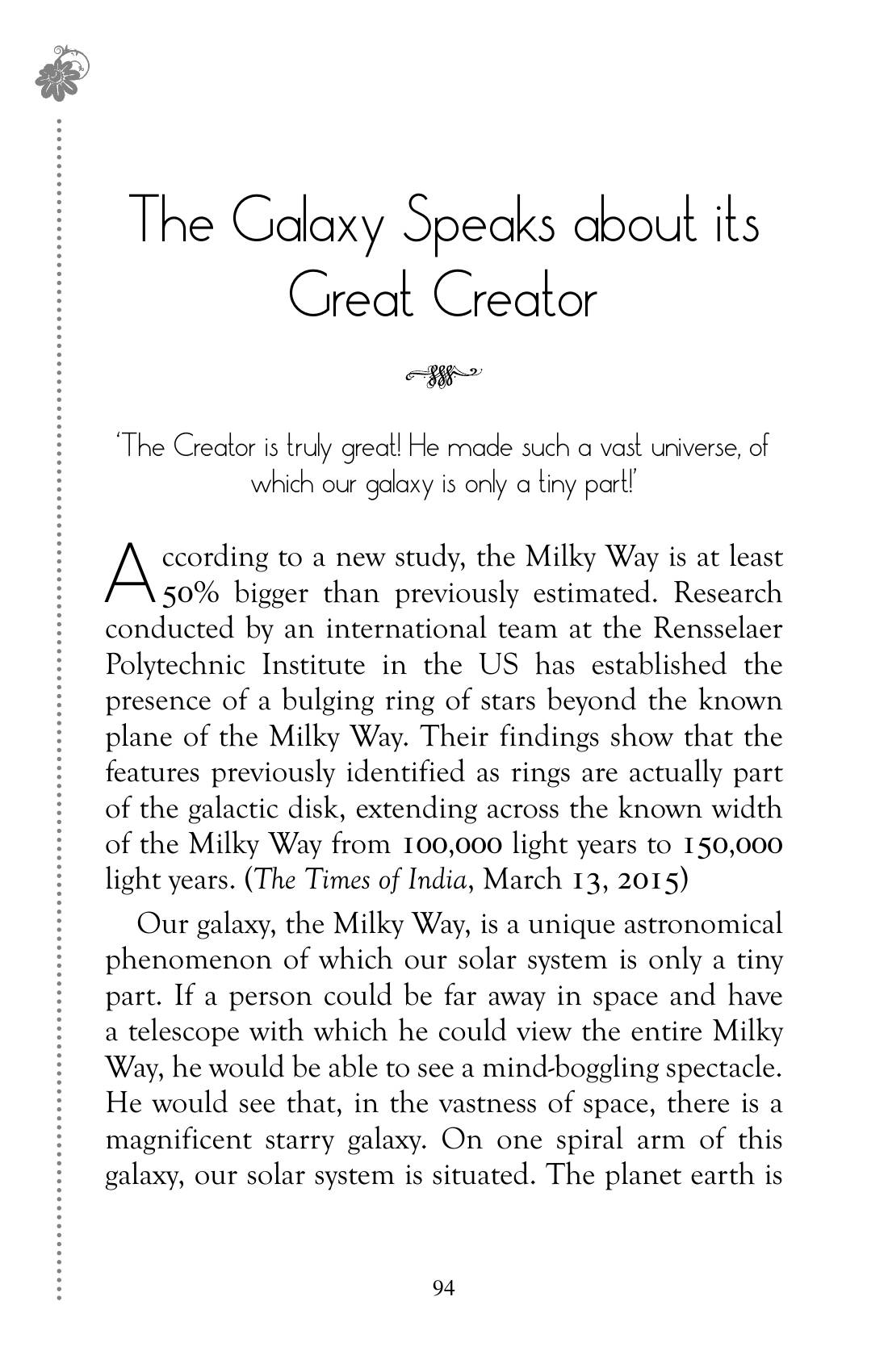 The printed page