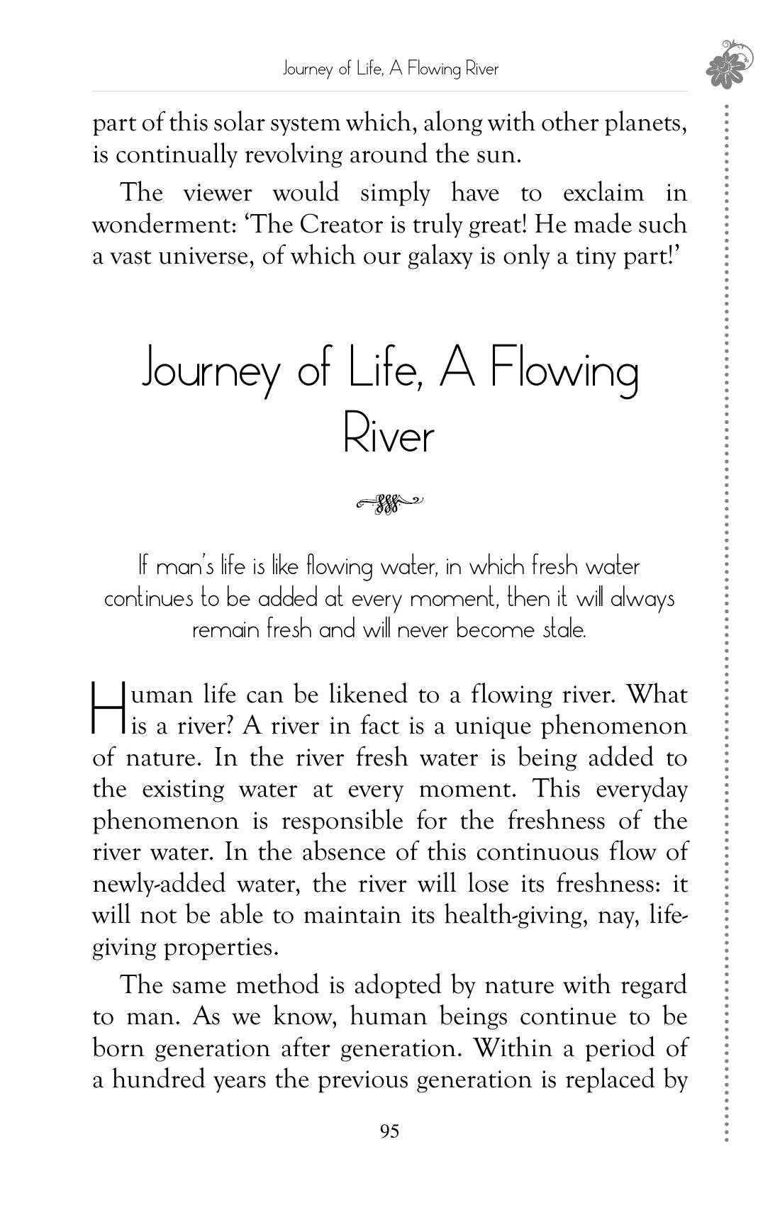 The printed page