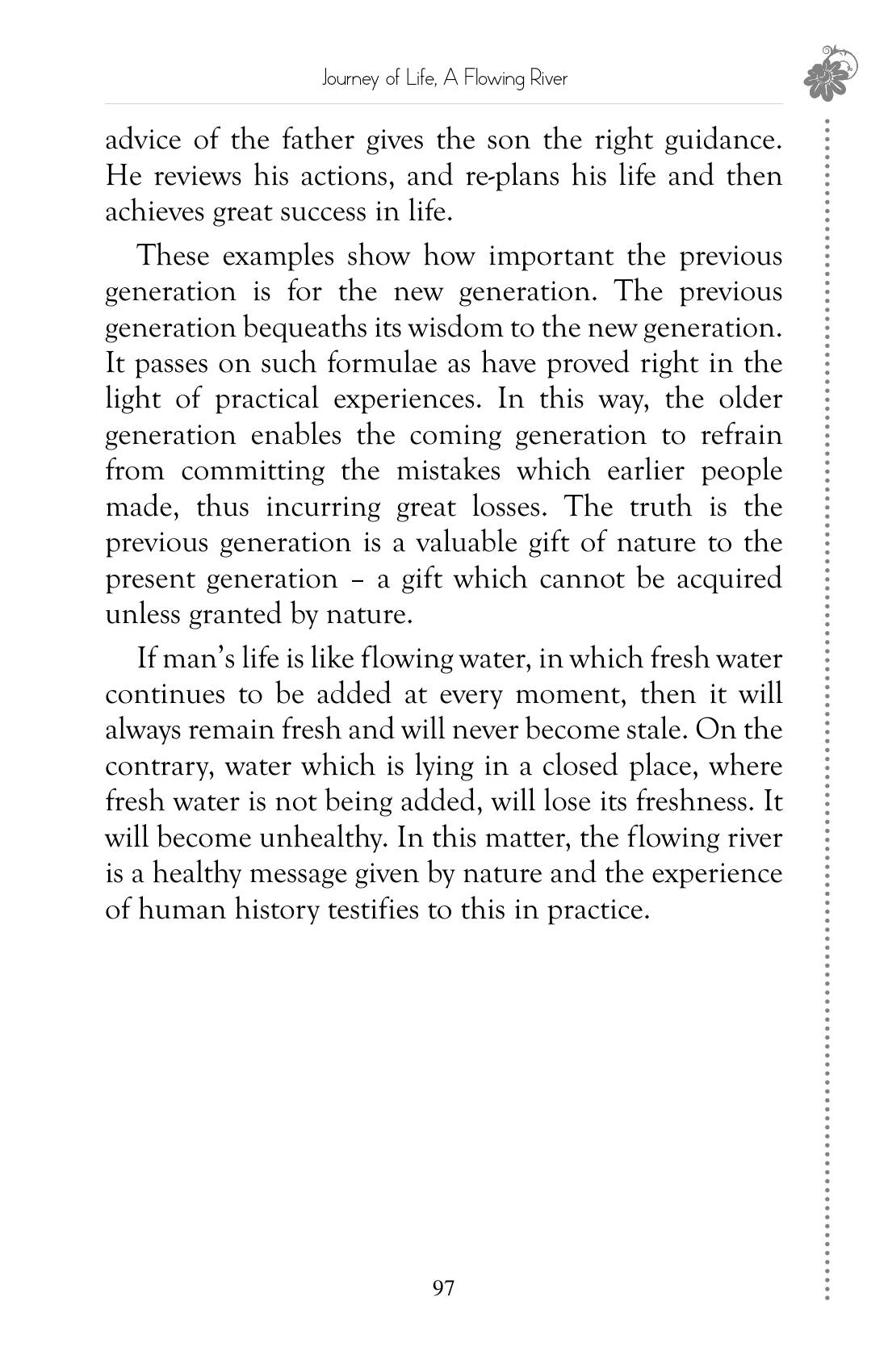 The printed page