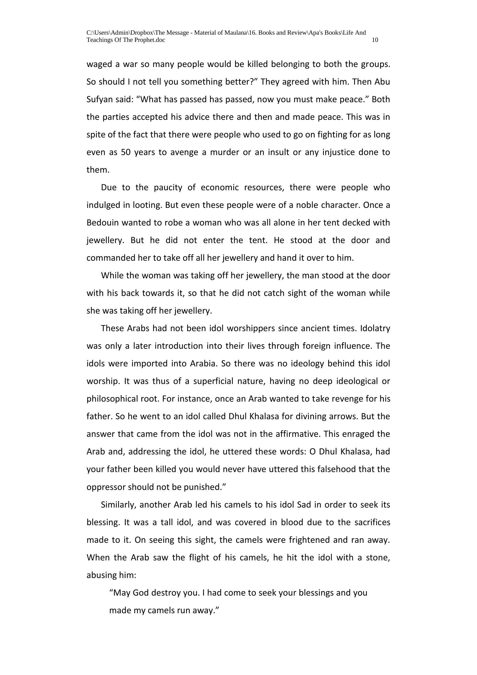The printed page