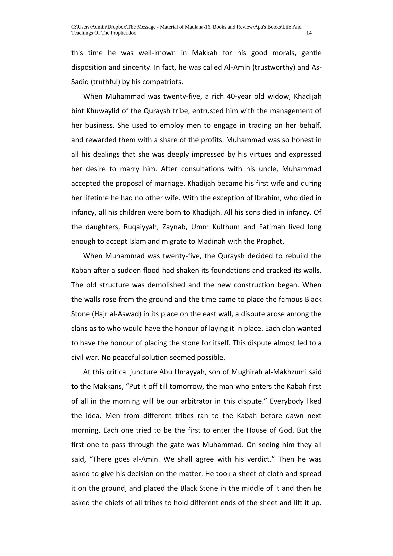 The printed page