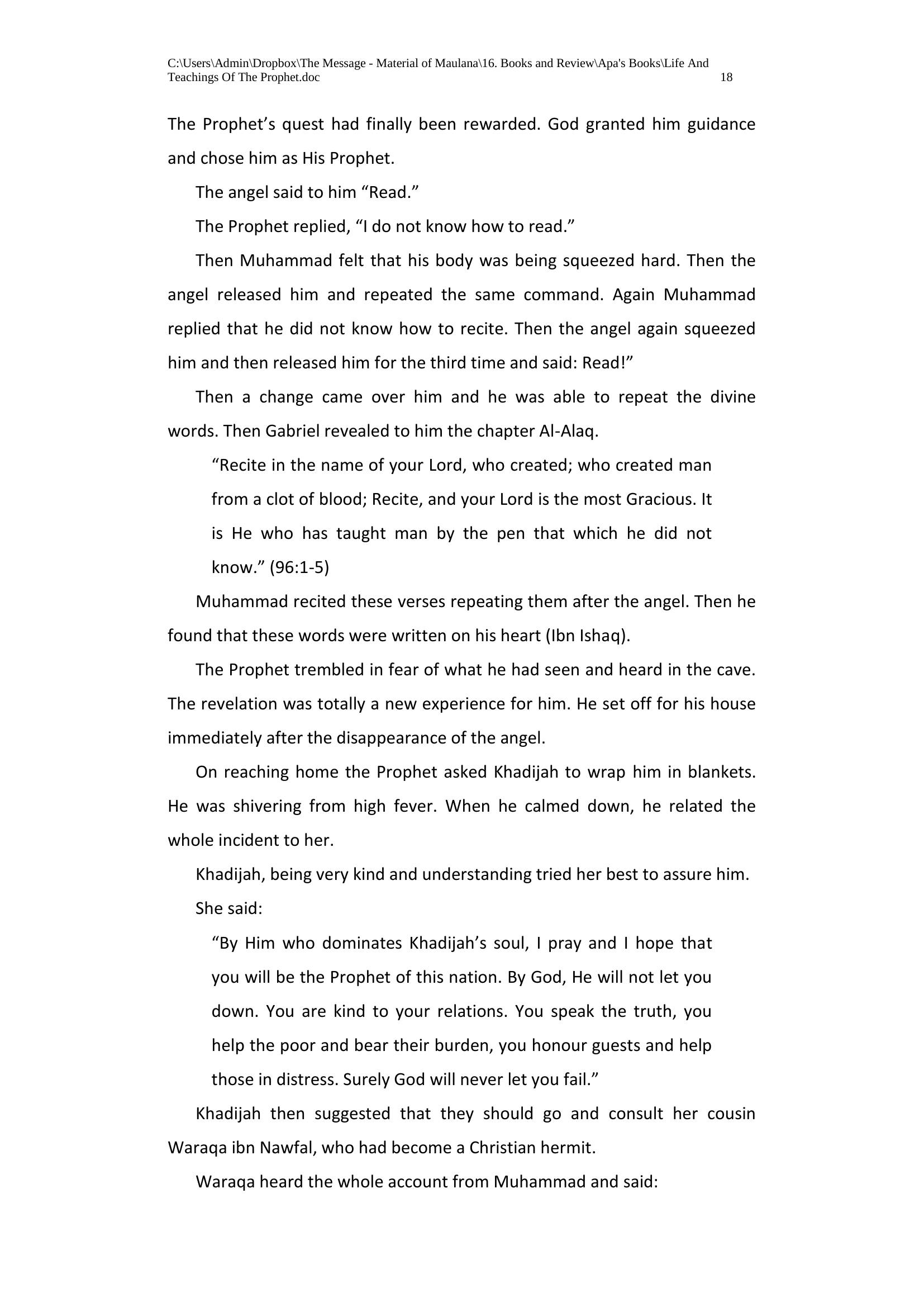 The printed page