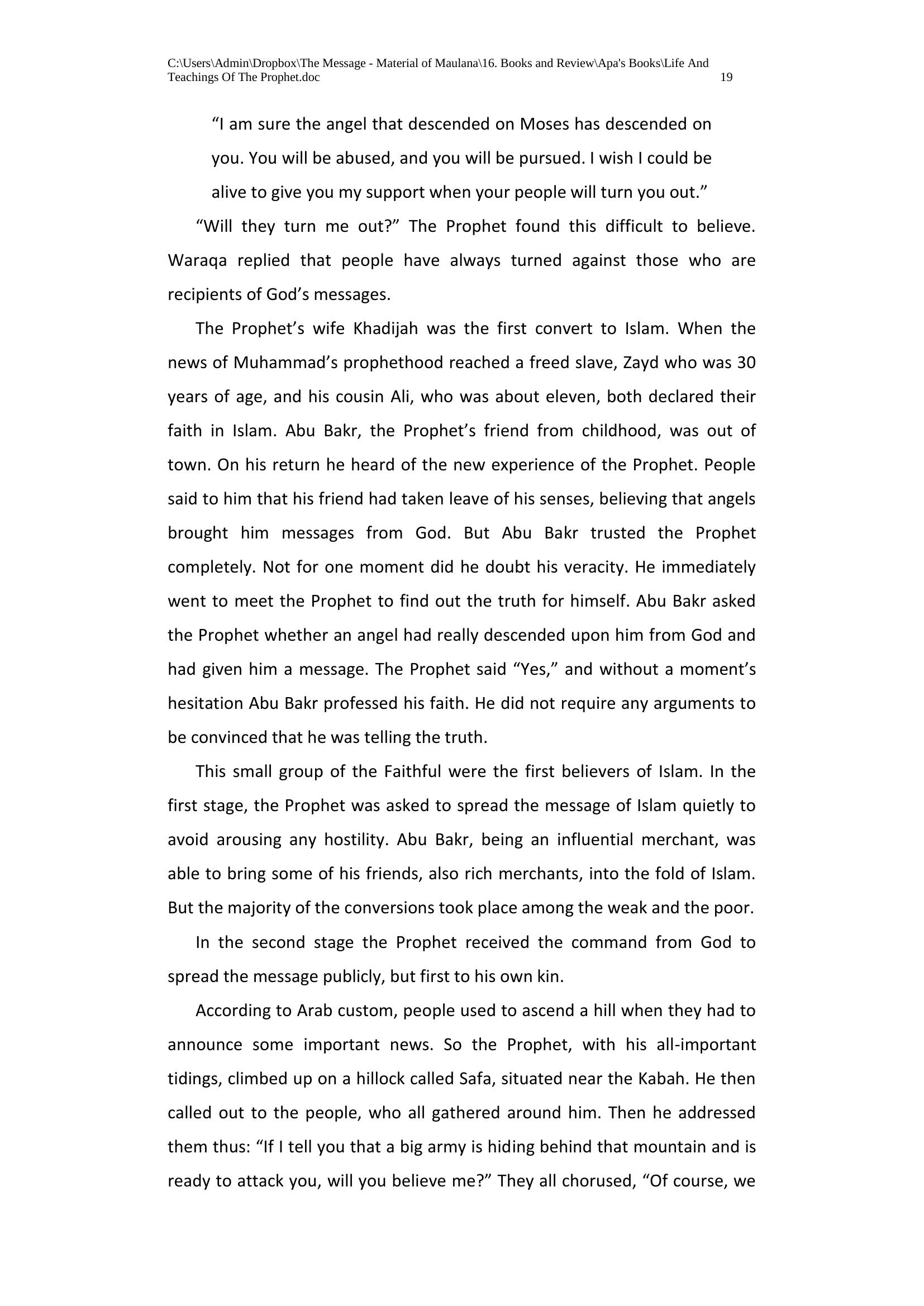 The printed page