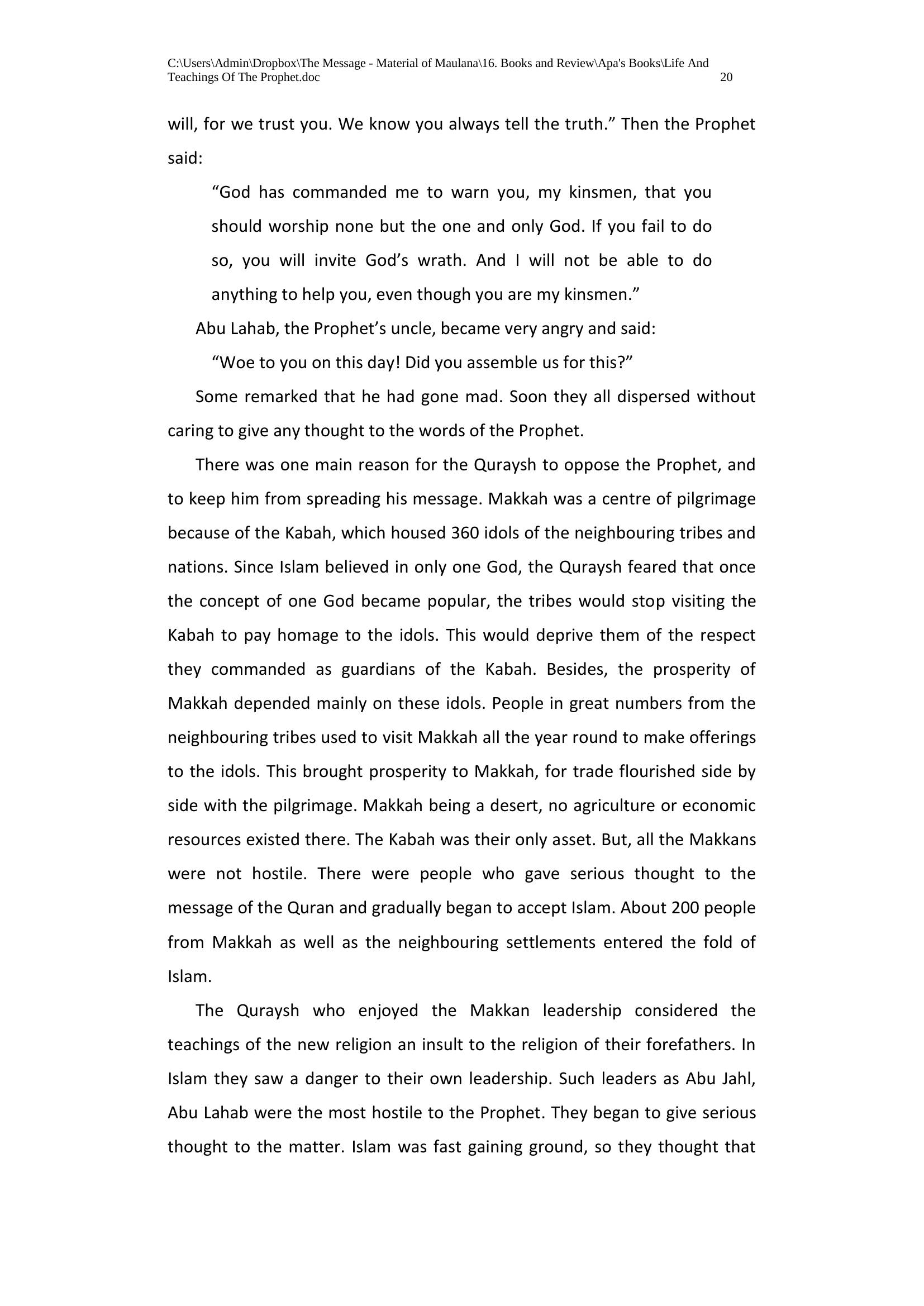 The printed page