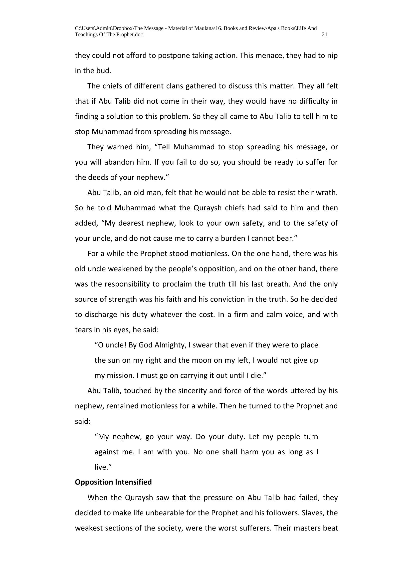 The printed page