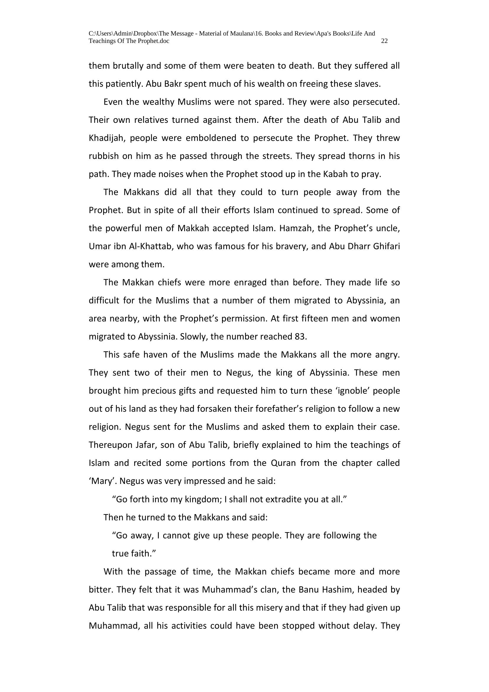 The printed page