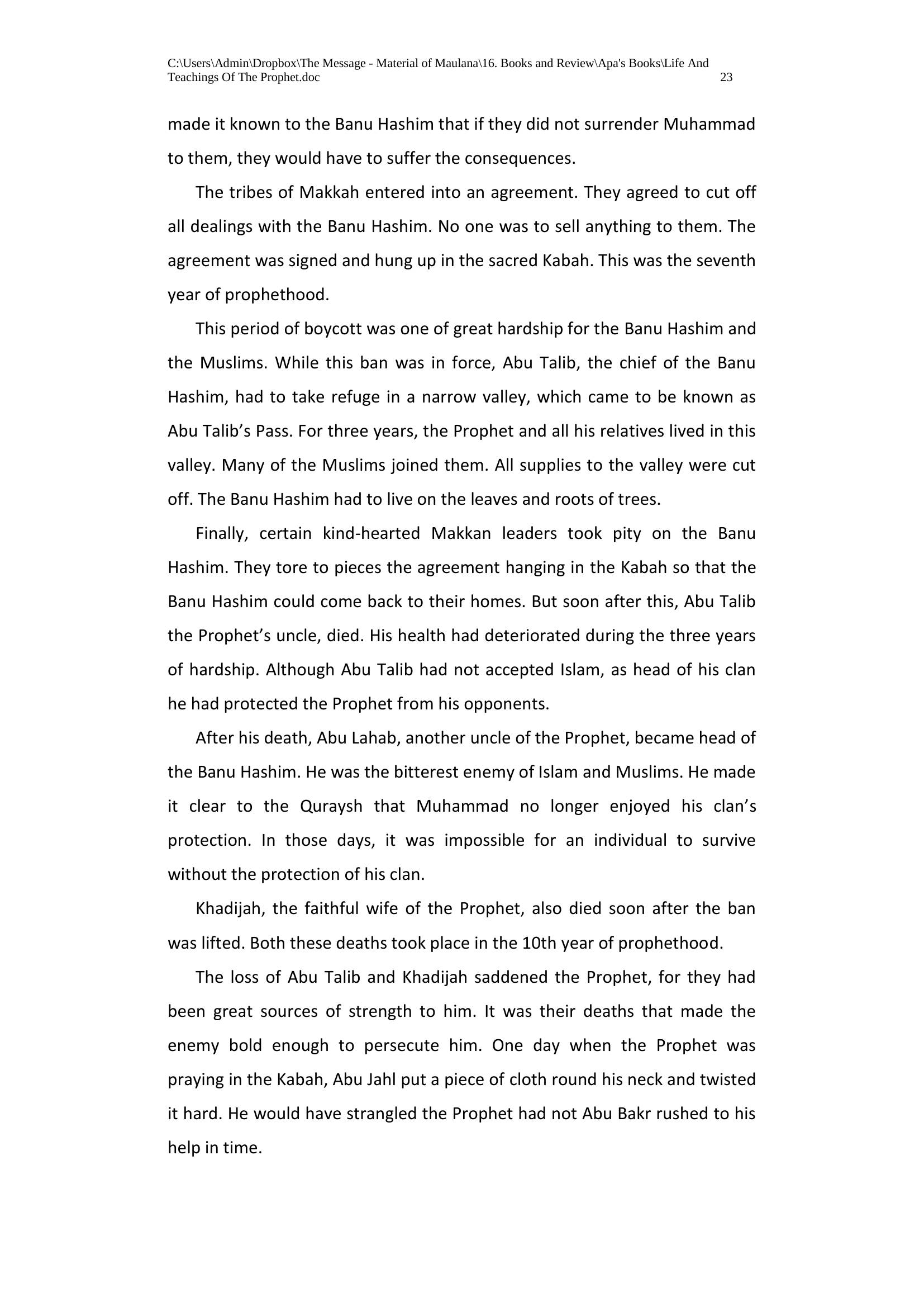 The printed page