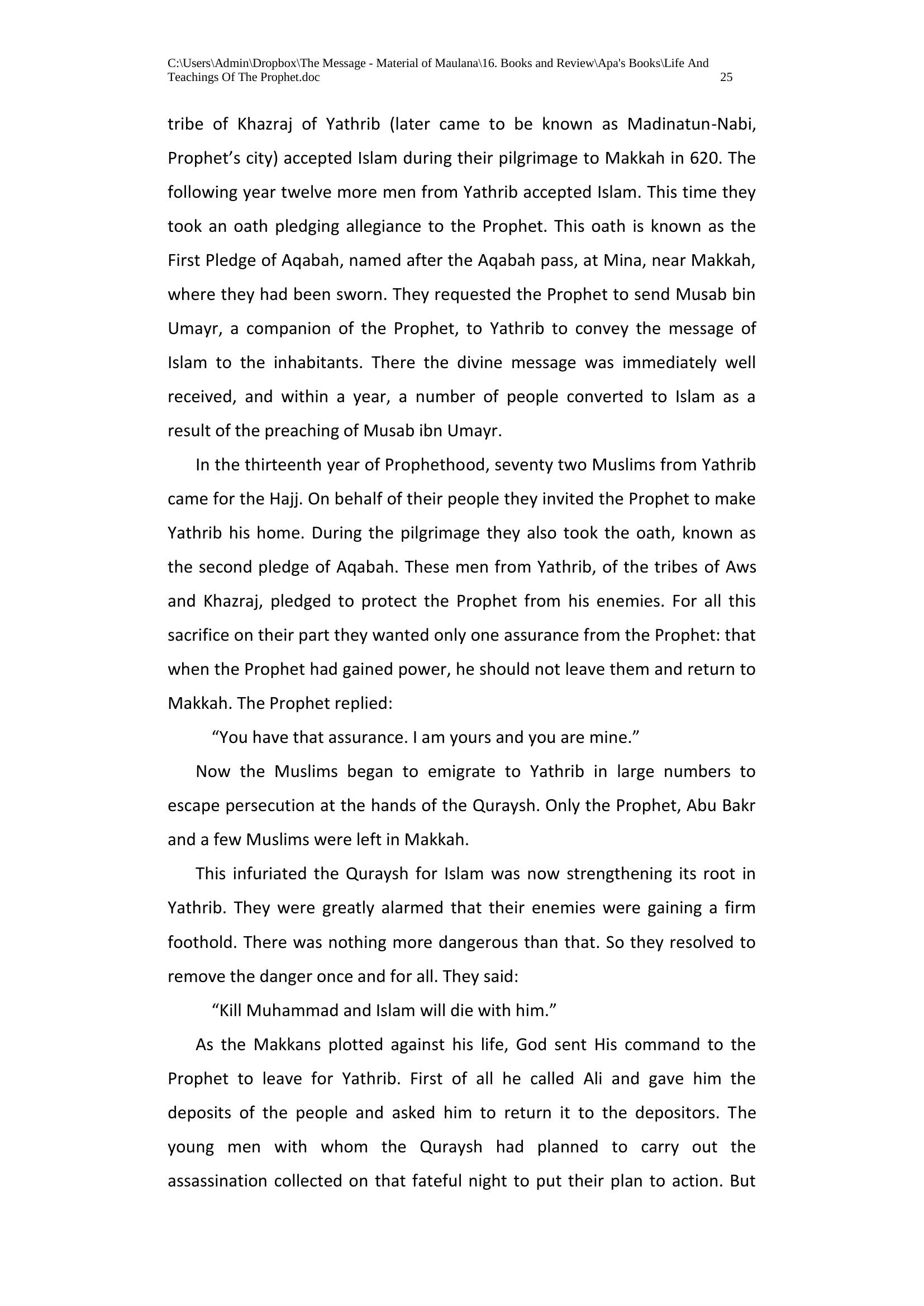The printed page