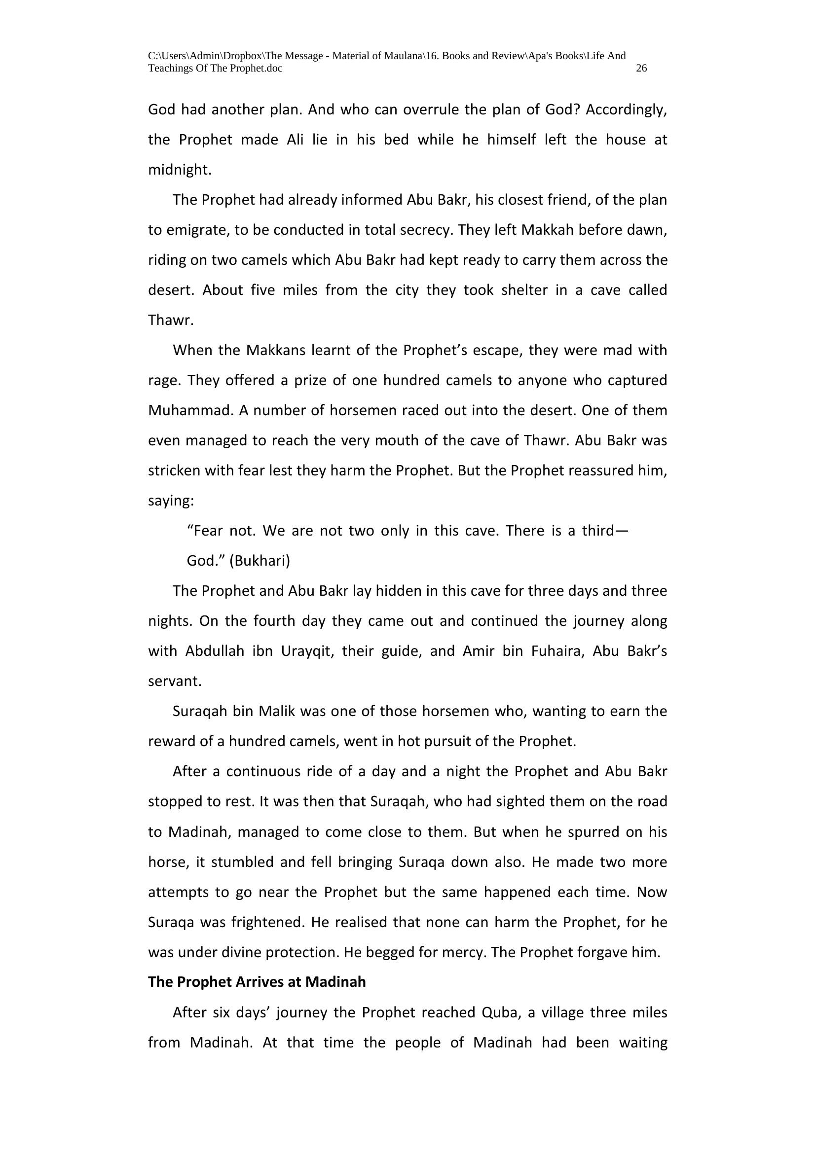The printed page