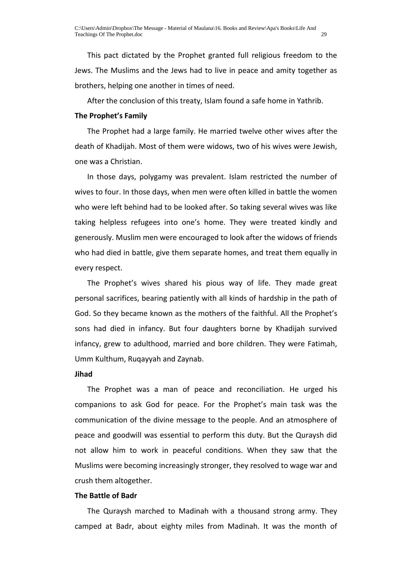 The printed page