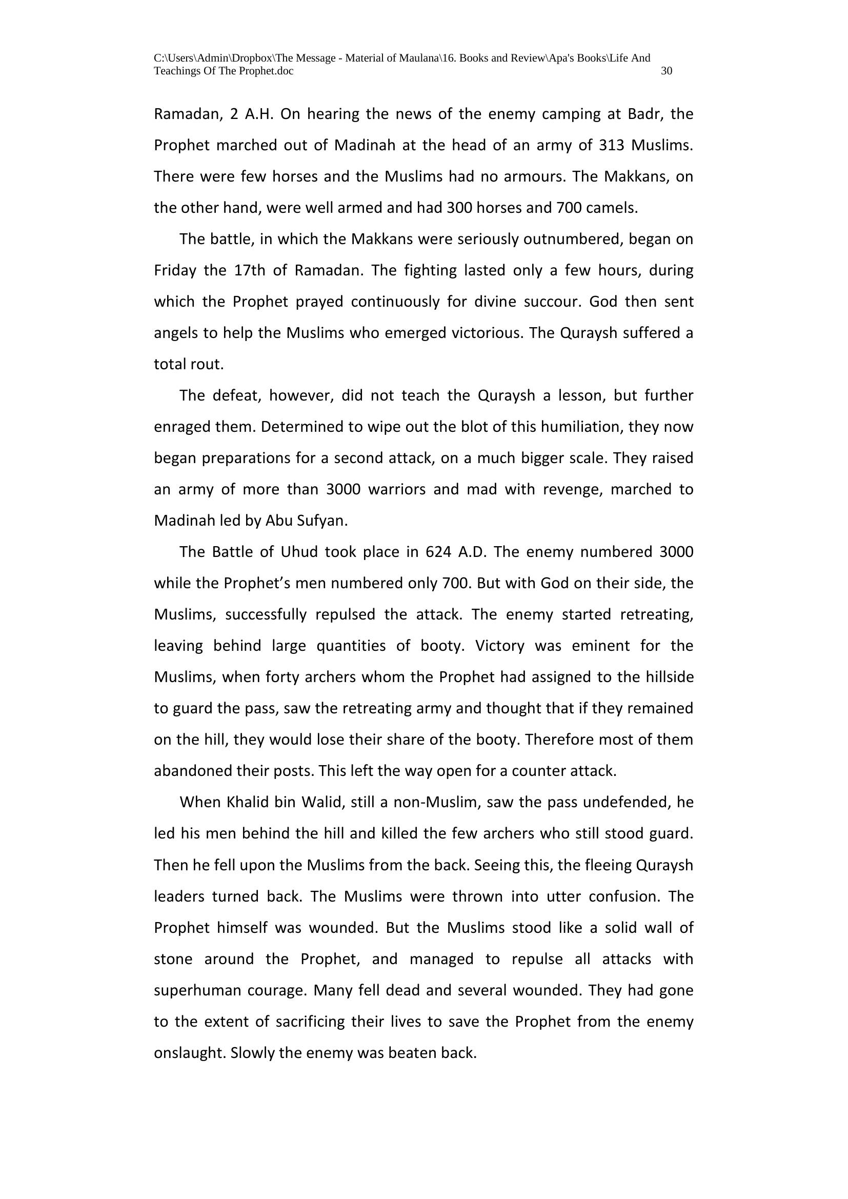The printed page