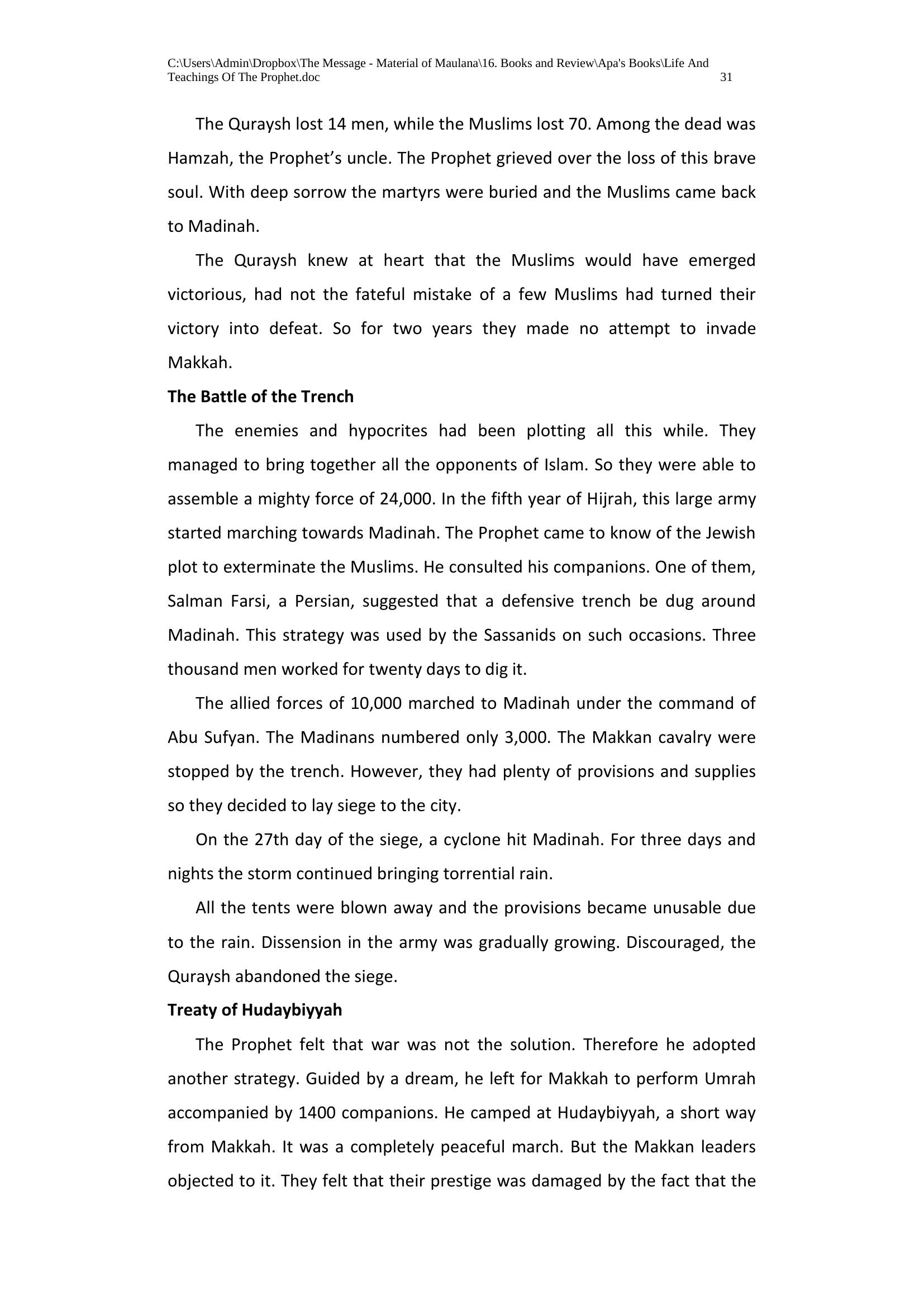 The printed page