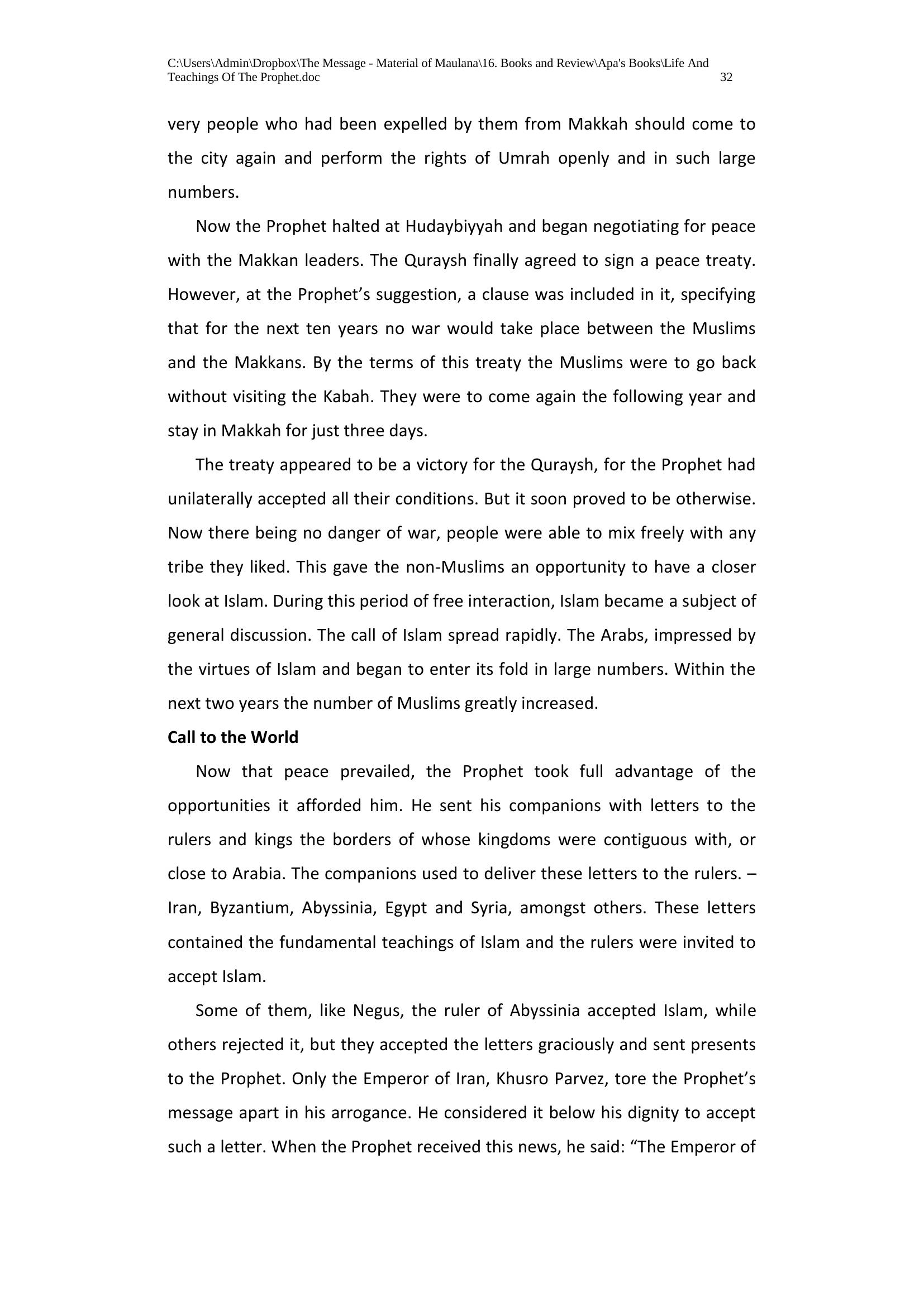 The printed page