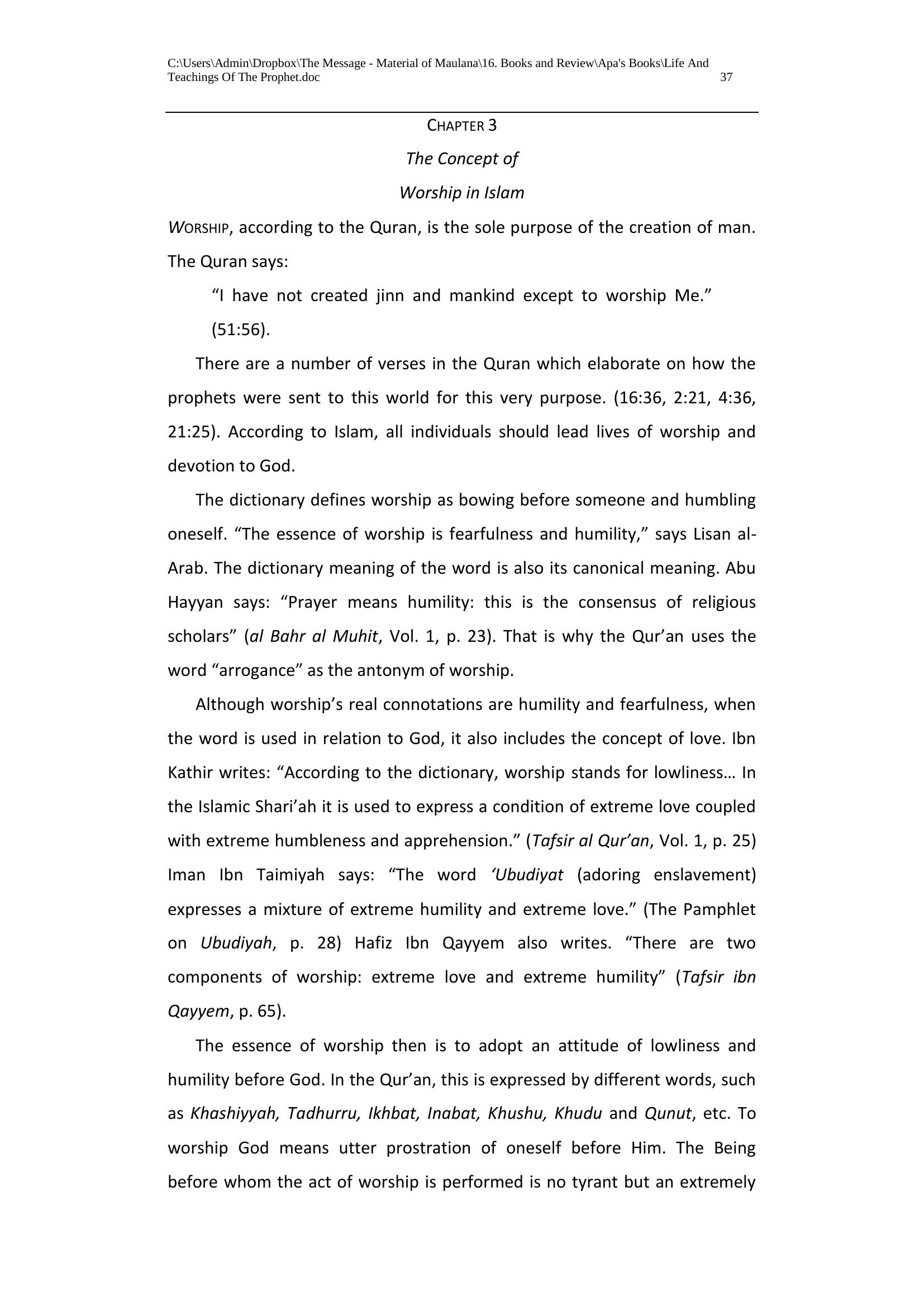 The printed page
