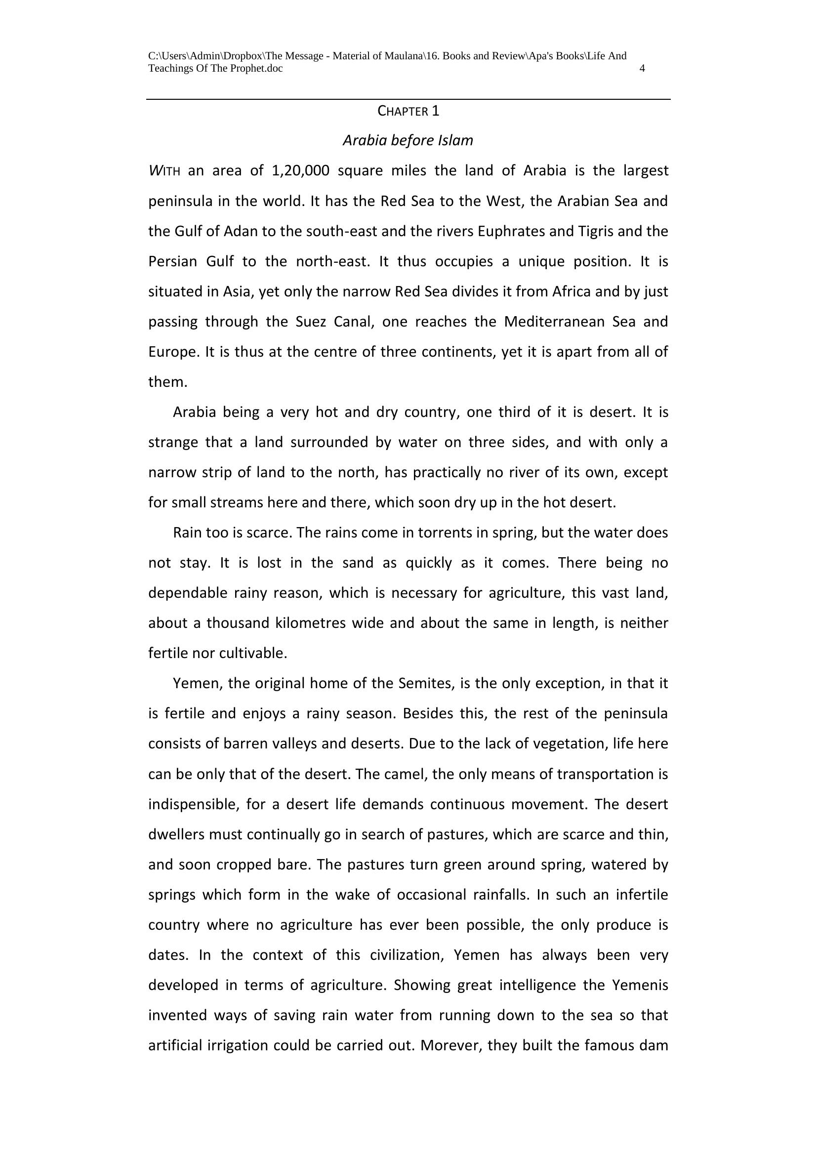 The printed page