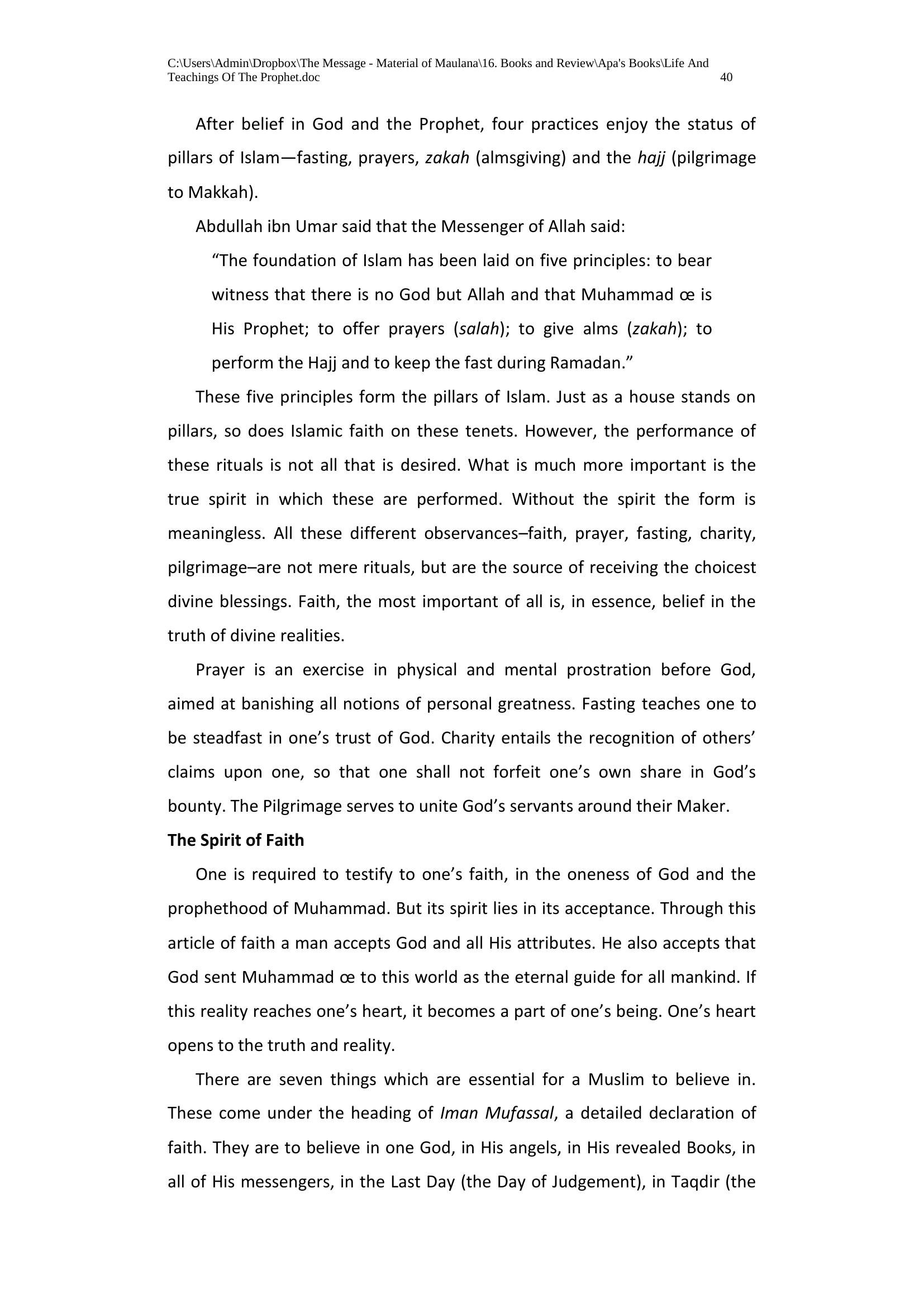 The printed page