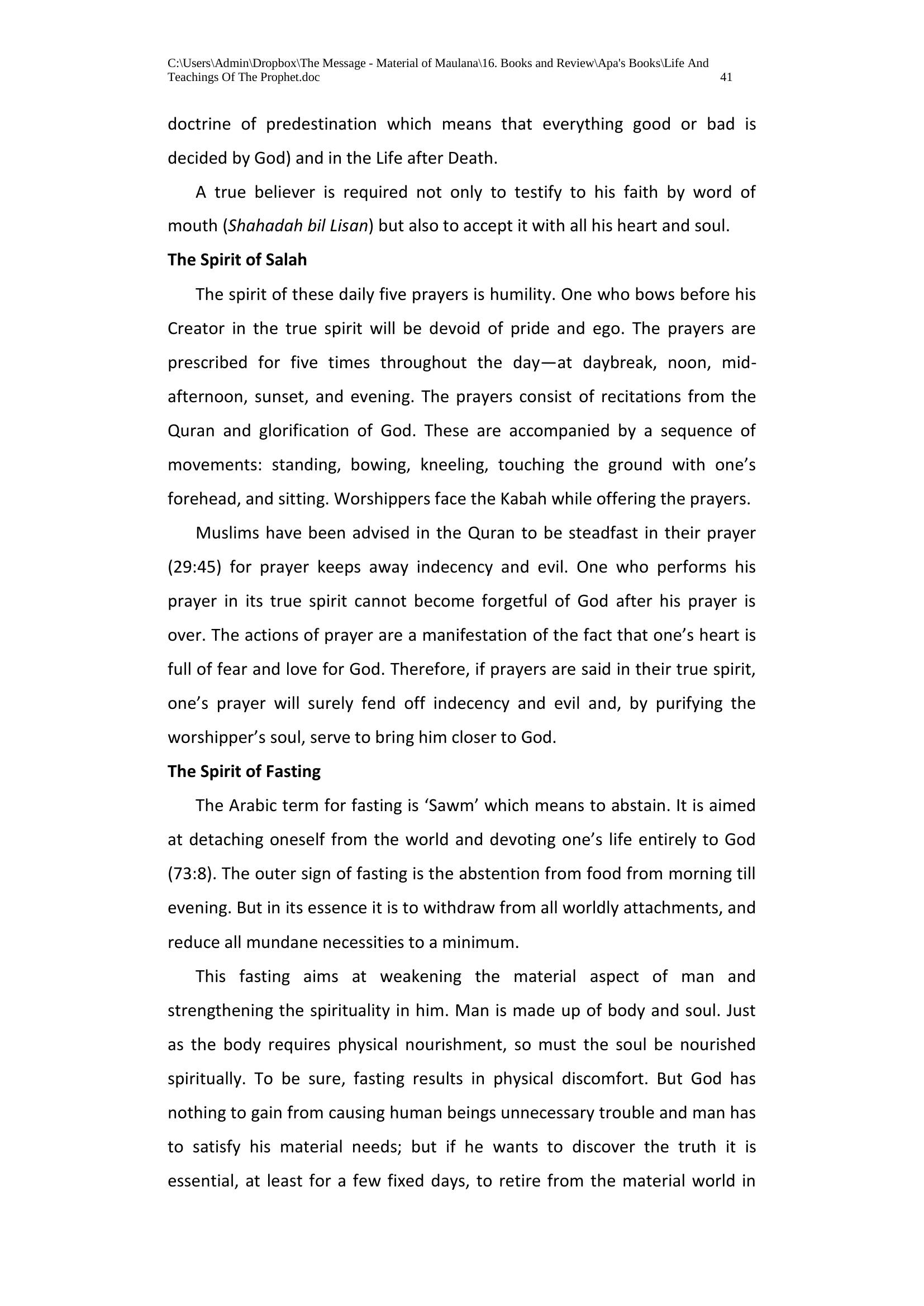 The printed page