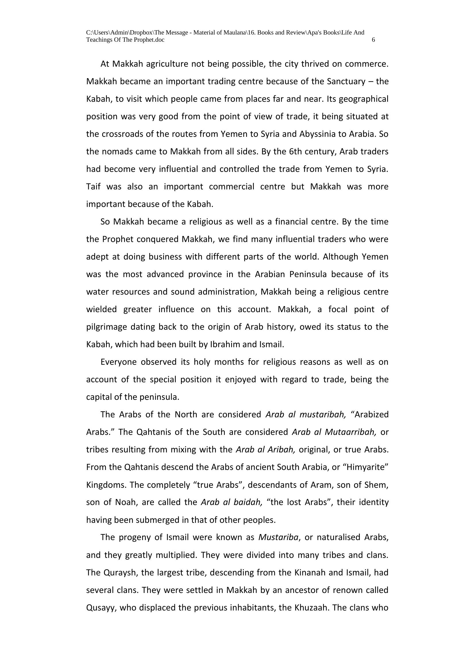 The printed page