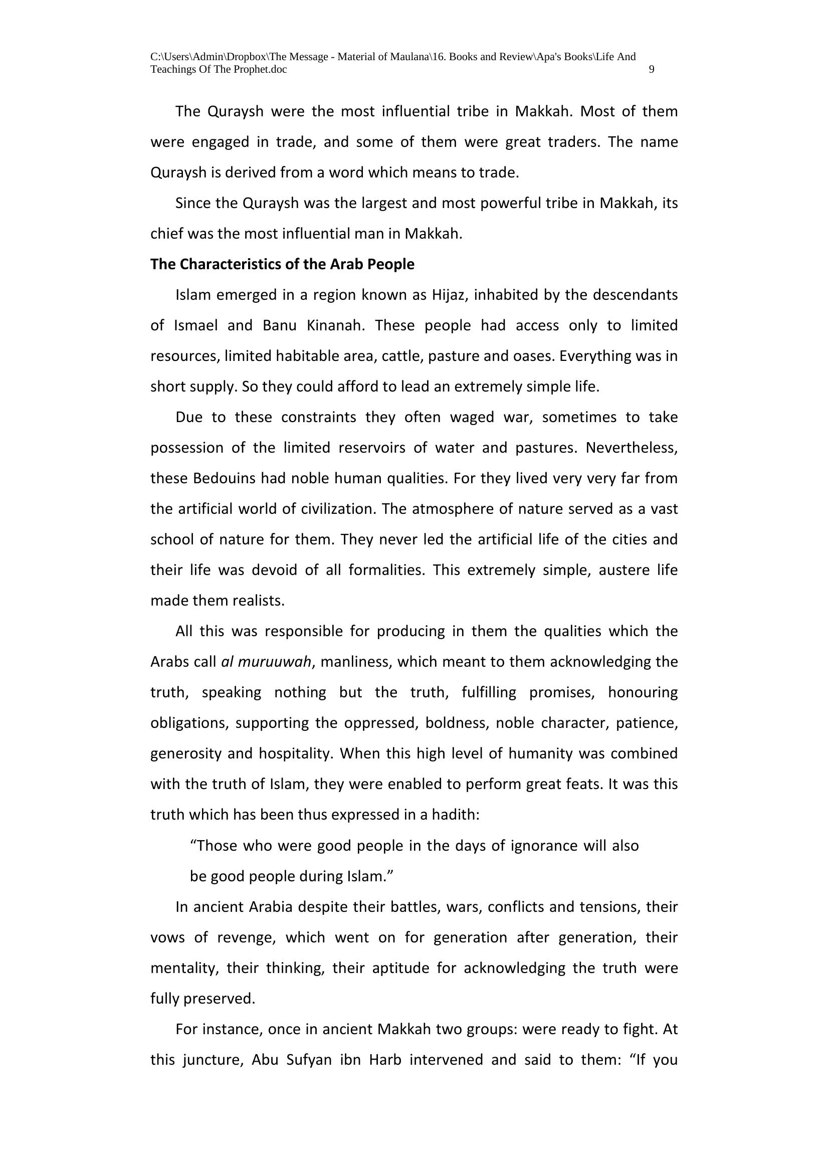 The printed page