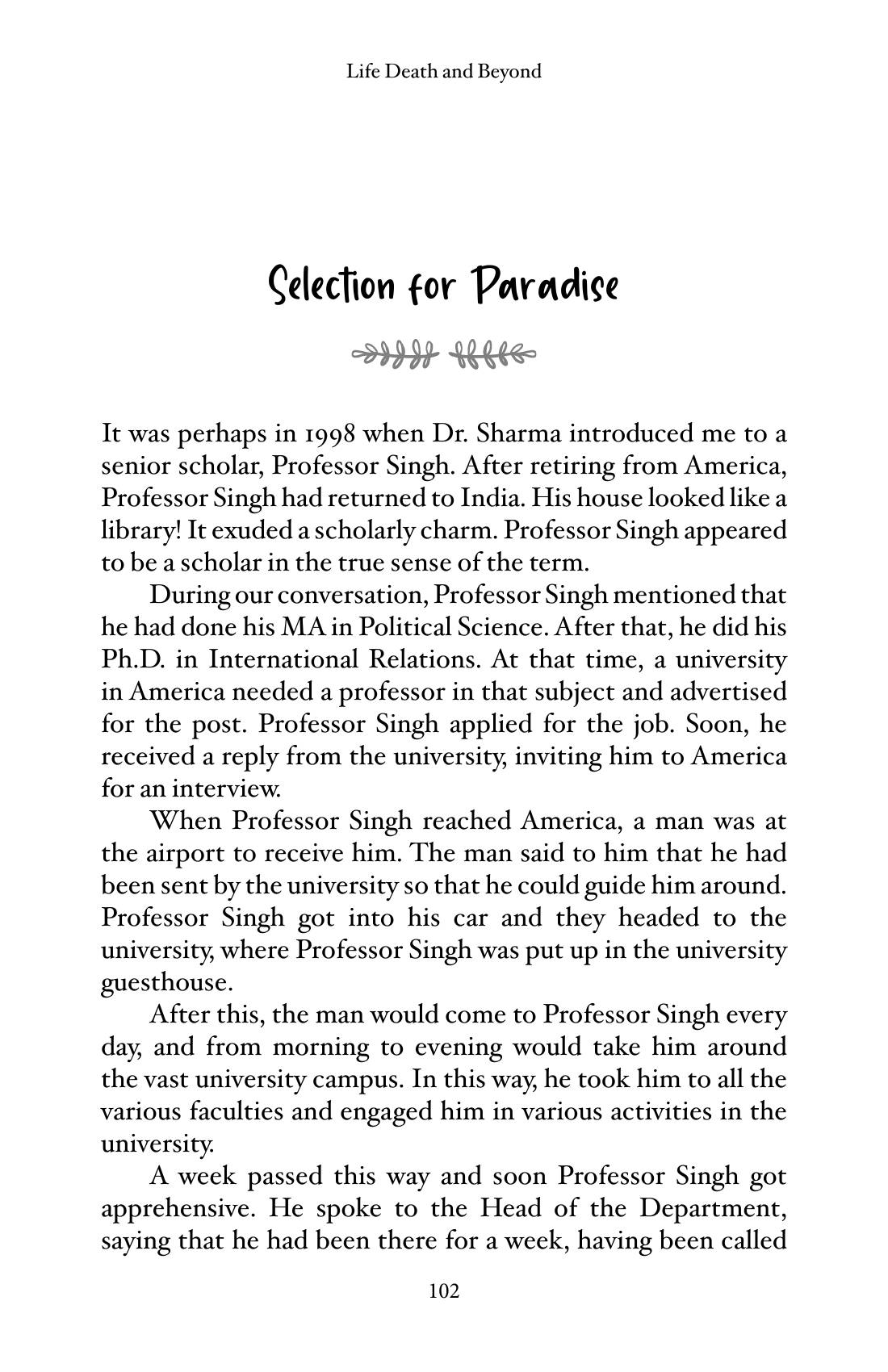 The printed page