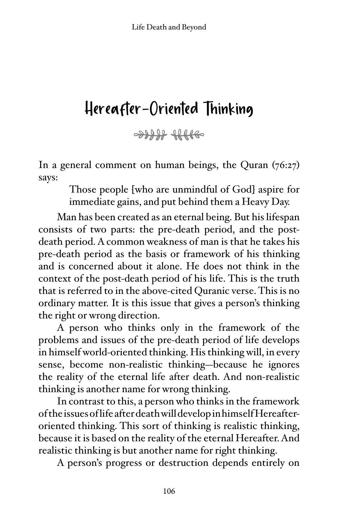 The printed page