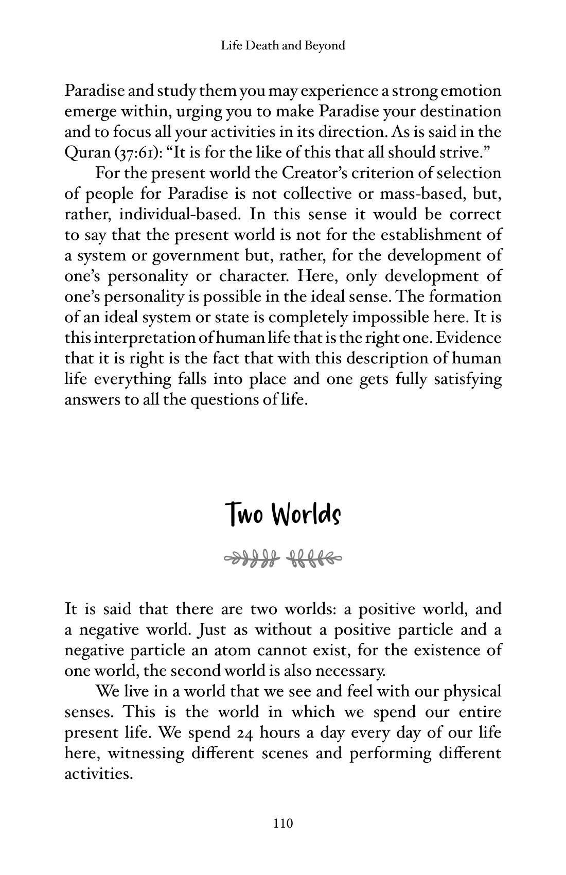 The printed page