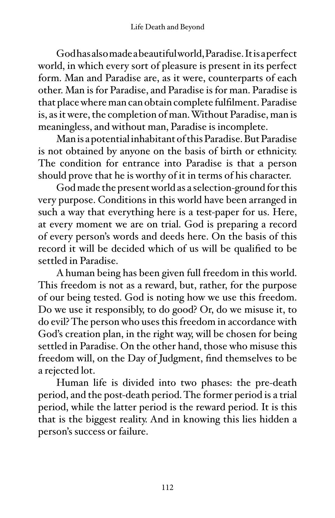 The printed page
