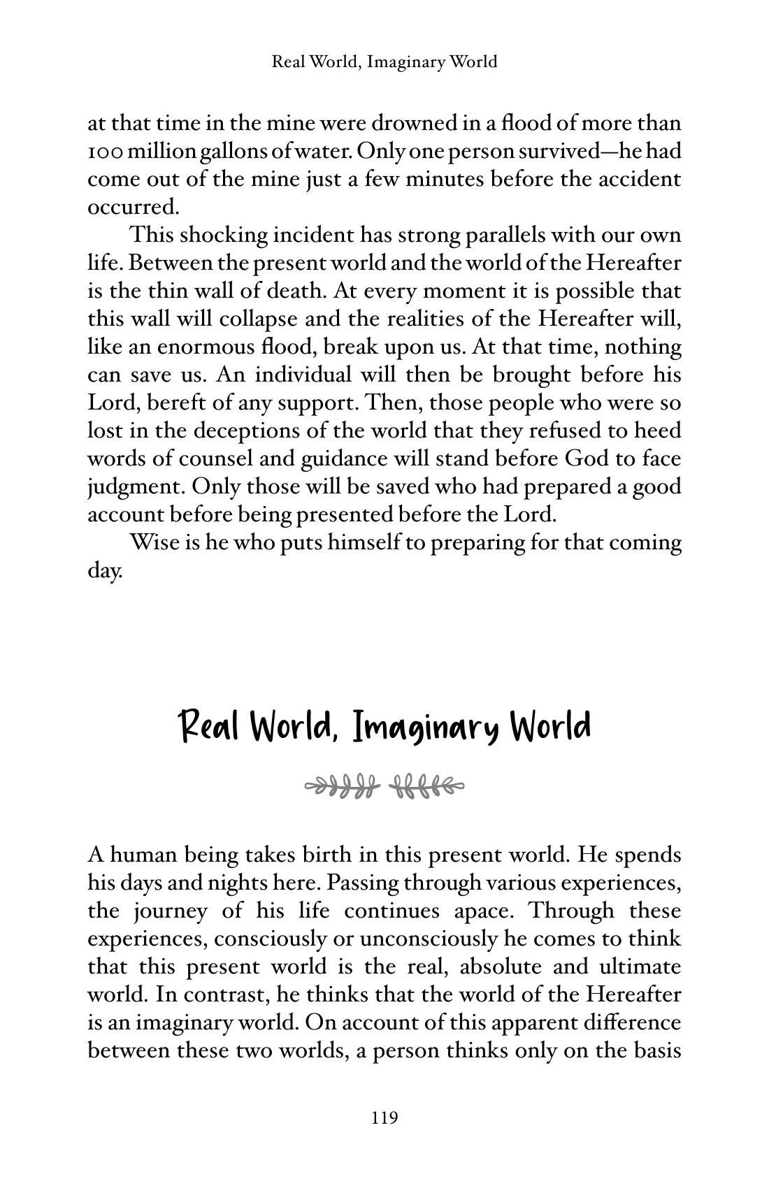 The printed page