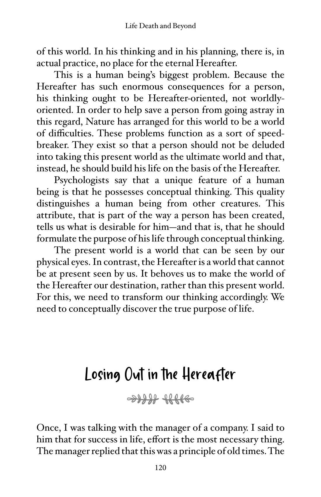 The printed page